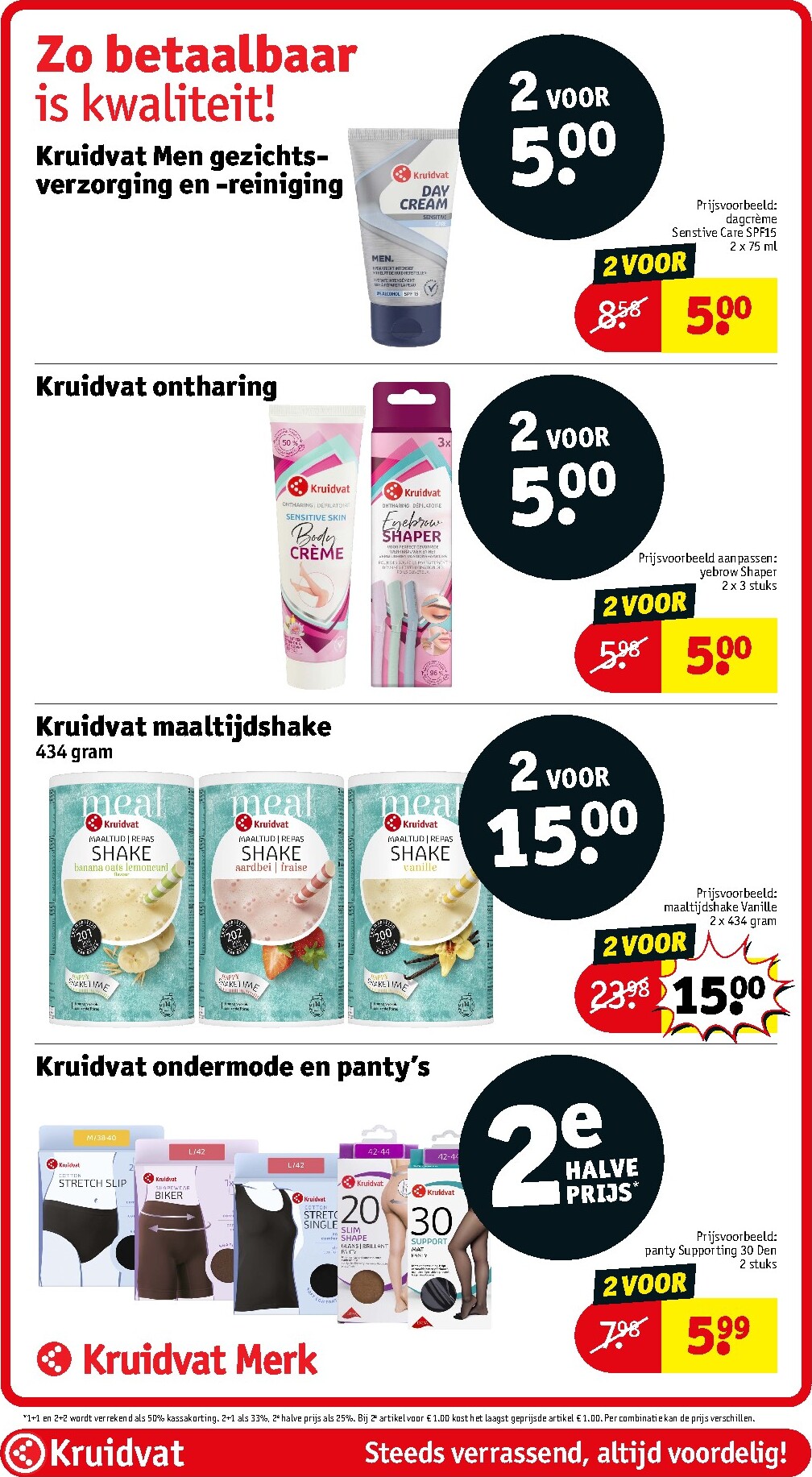 kruidvat - Huidige Kruidvat folder geldig van dinsdag 11-08-2026 tot zondag 16-08-2026 - page: 31