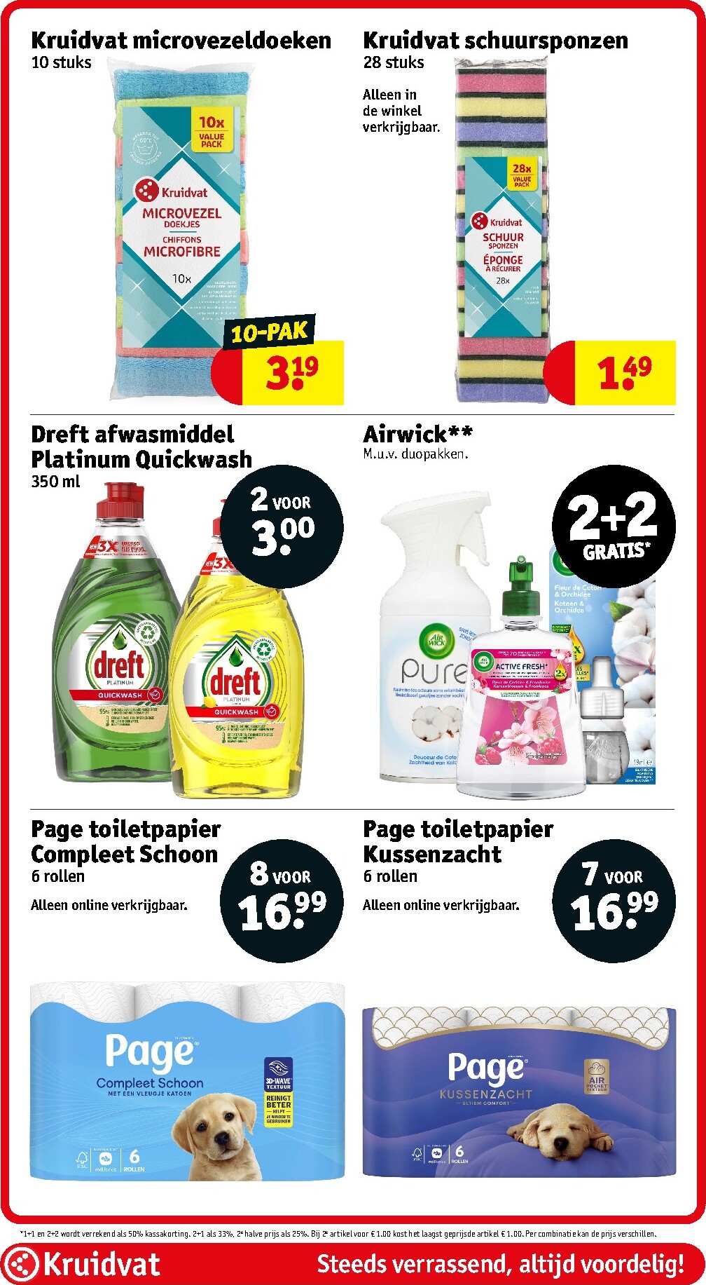 kruidvat - Huidige Kruidvat folder geldig van dinsdag 11-08-2026 tot zondag 16-08-2026 - page: 121