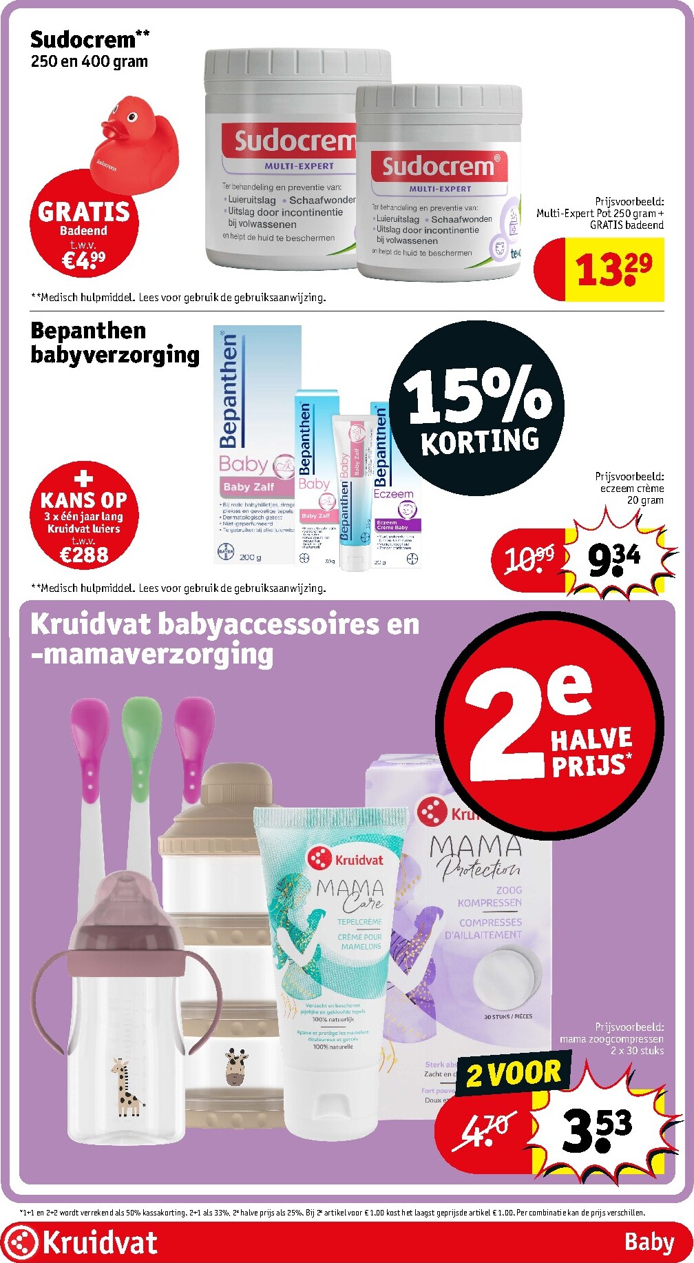 kruidvat - Huidige Kruidvat folder geldig van dinsdag 11-08-2026 tot zondag 16-08-2026 - page: 94