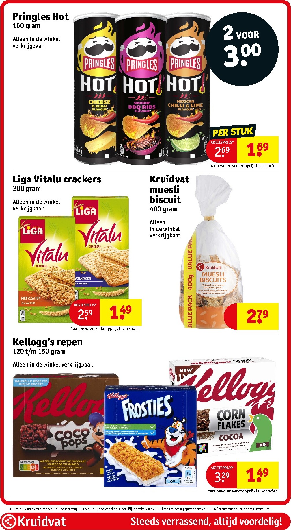 kruidvat - Huidige Kruidvat folder geldig van dinsdag 11-08-2026 tot zondag 16-08-2026 - page: 120