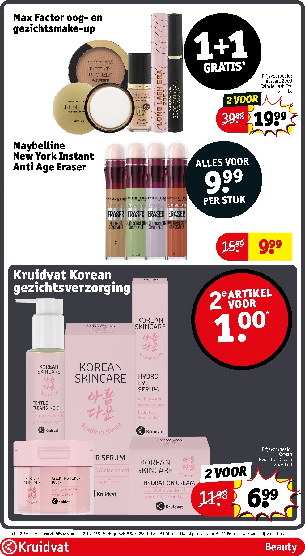kruidvat - Huidige Kruidvat folder geldig van dinsdag 11-08-2026 tot zondag 16-08-2026 - page: 7