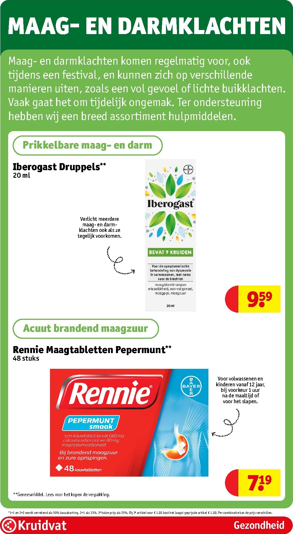 kruidvat - Huidige Kruidvat folder geldig van dinsdag 11-08-2026 tot zondag 16-08-2026 - page: 87