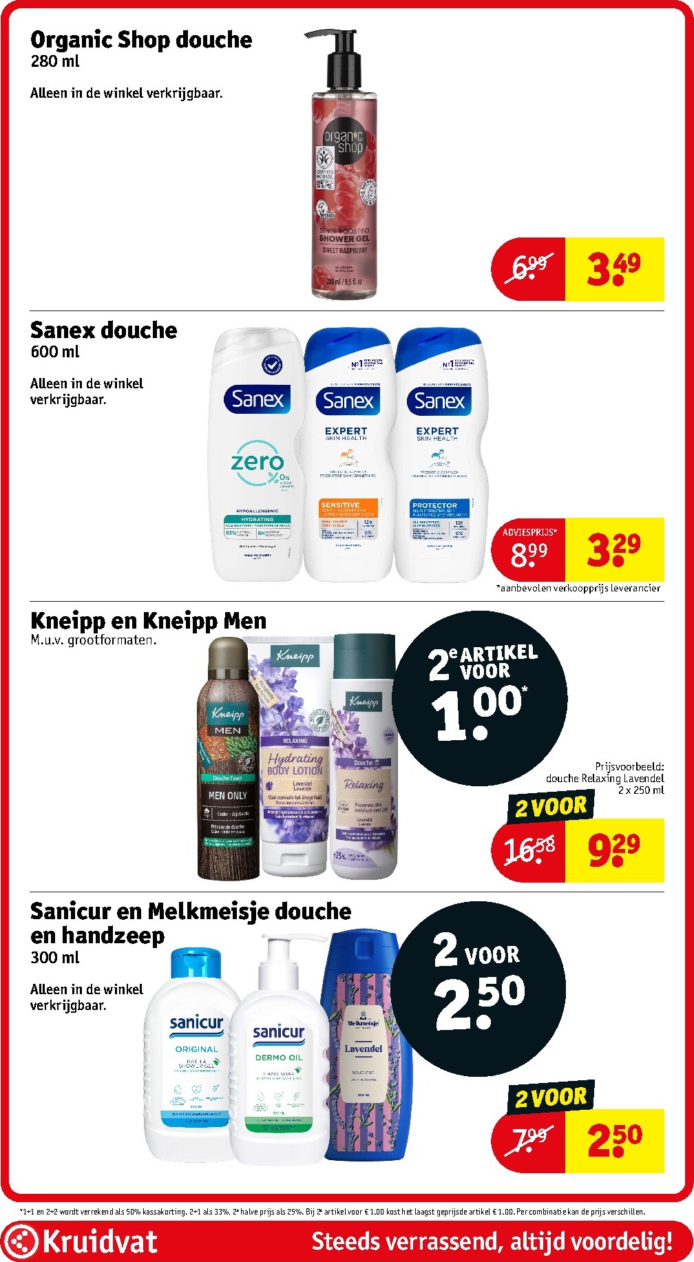 kruidvat - Huidige Kruidvat folder geldig van dinsdag 11-08-2026 tot zondag 16-08-2026 - page: 59