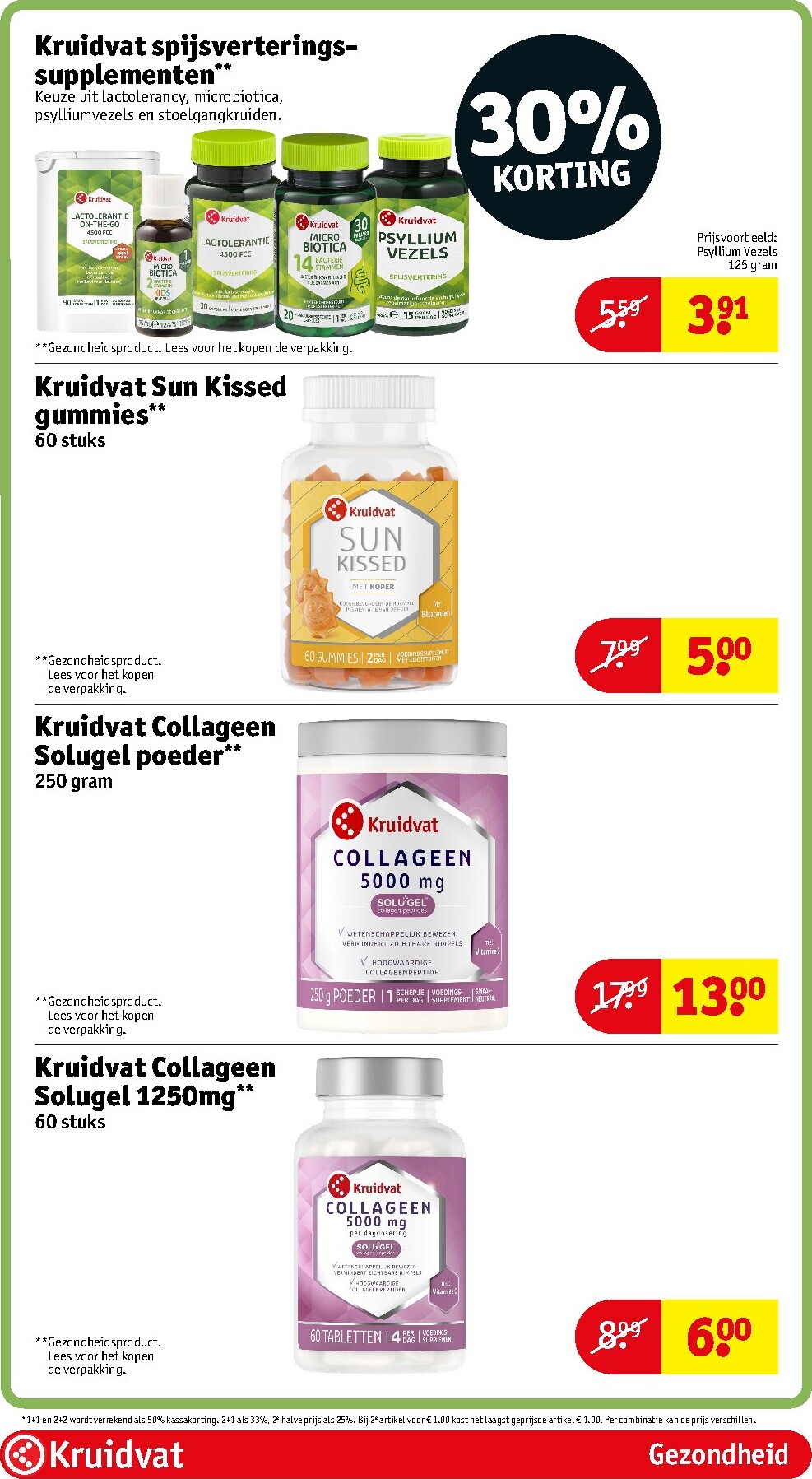 kruidvat - Huidige Kruidvat folder geldig van dinsdag 11-08-2026 tot zondag 16-08-2026 - page: 81