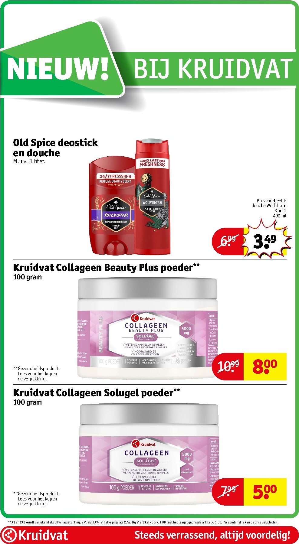kruidvat - Huidige Kruidvat folder geldig van dinsdag 11-08-2026 tot zondag 16-08-2026 - page: 29