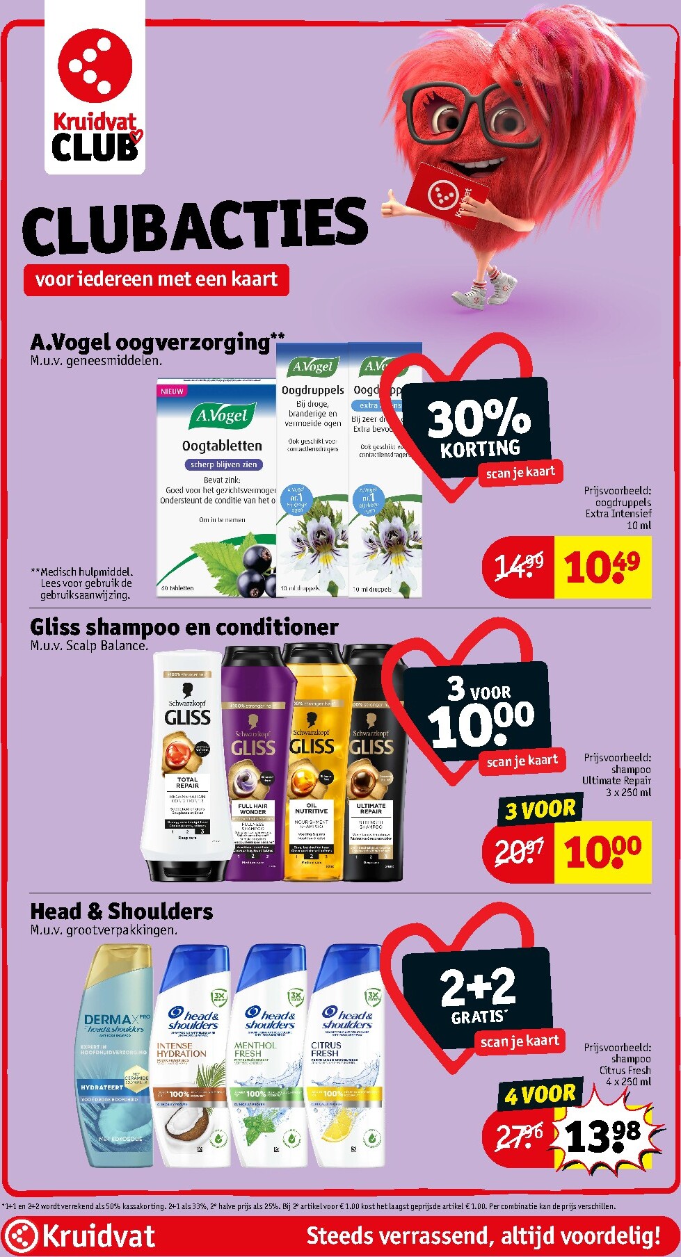 kruidvat - Huidige Kruidvat folder geldig van dinsdag 11-08-2026 tot zondag 16-08-2026 - page: 33