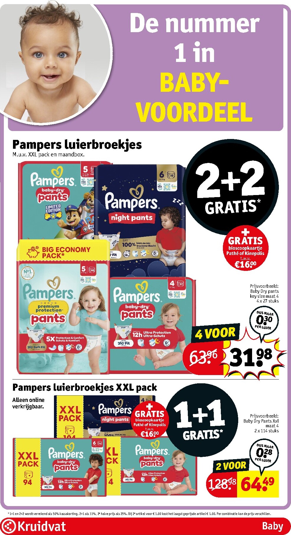 kruidvat - Huidige Kruidvat folder geldig van dinsdag 11-08-2026 tot zondag 16-08-2026 - page: 88
