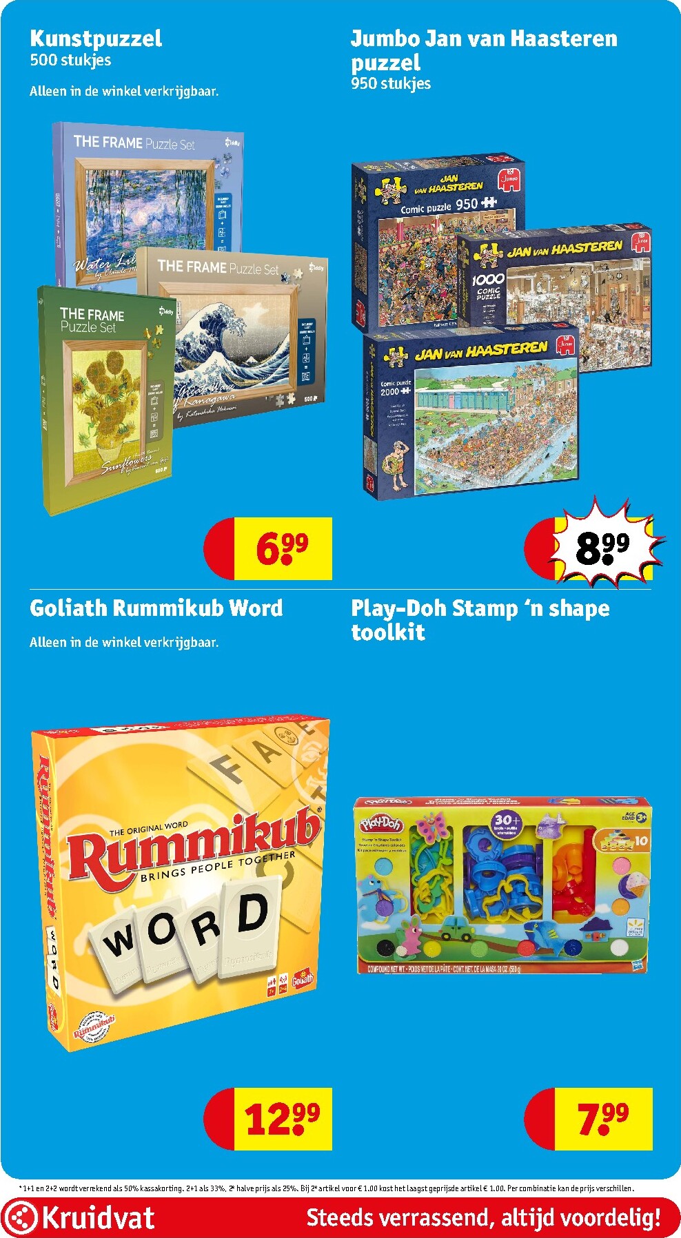 kruidvat - Kruidvat folder voor volgende week van dinsdag 18-08-2026 tot zondag 23-08-2026 - page: 90
