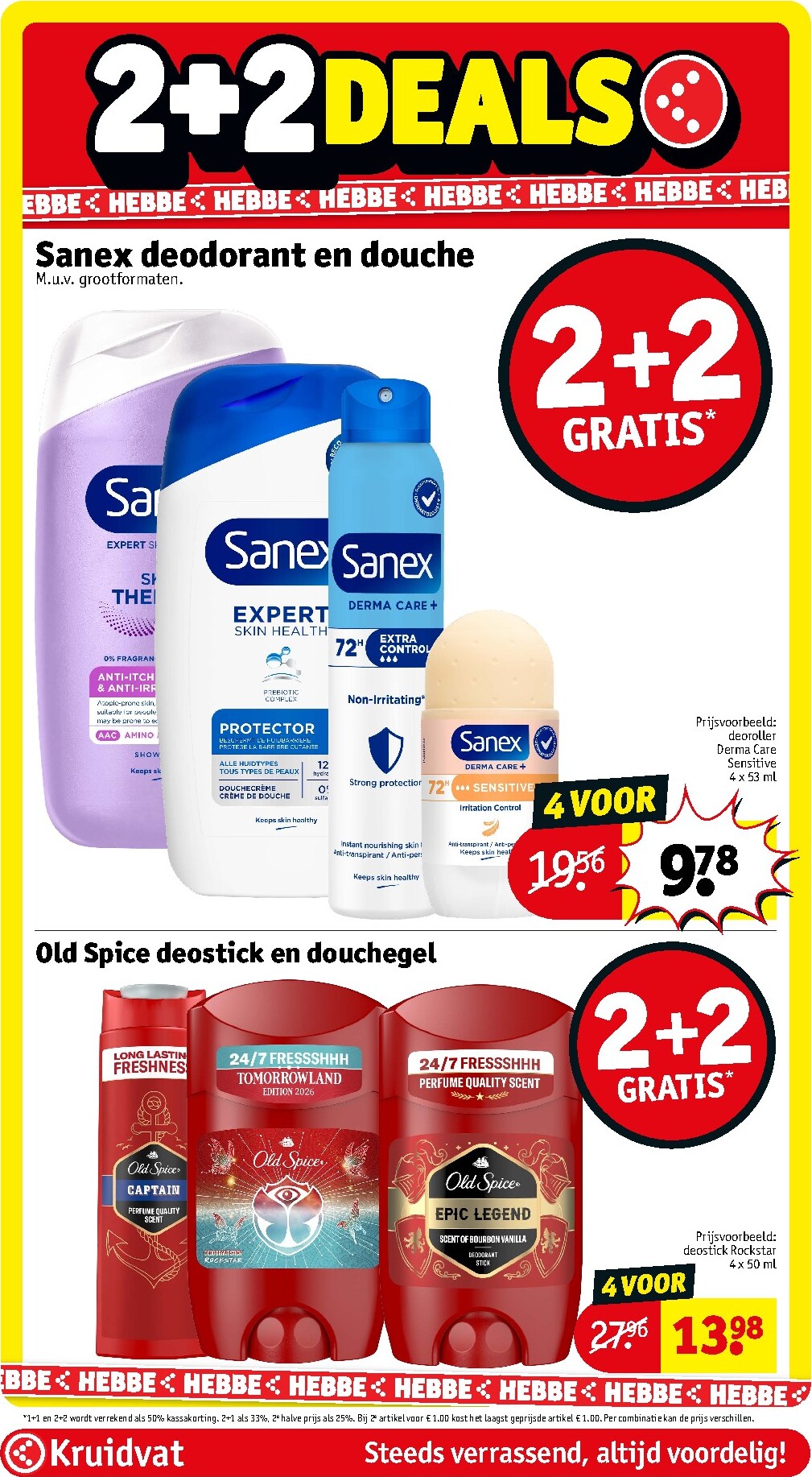 kruidvat - Kruidvat folder voor volgende week van dinsdag 18-08-2026 tot zondag 23-08-2026 - page: 16