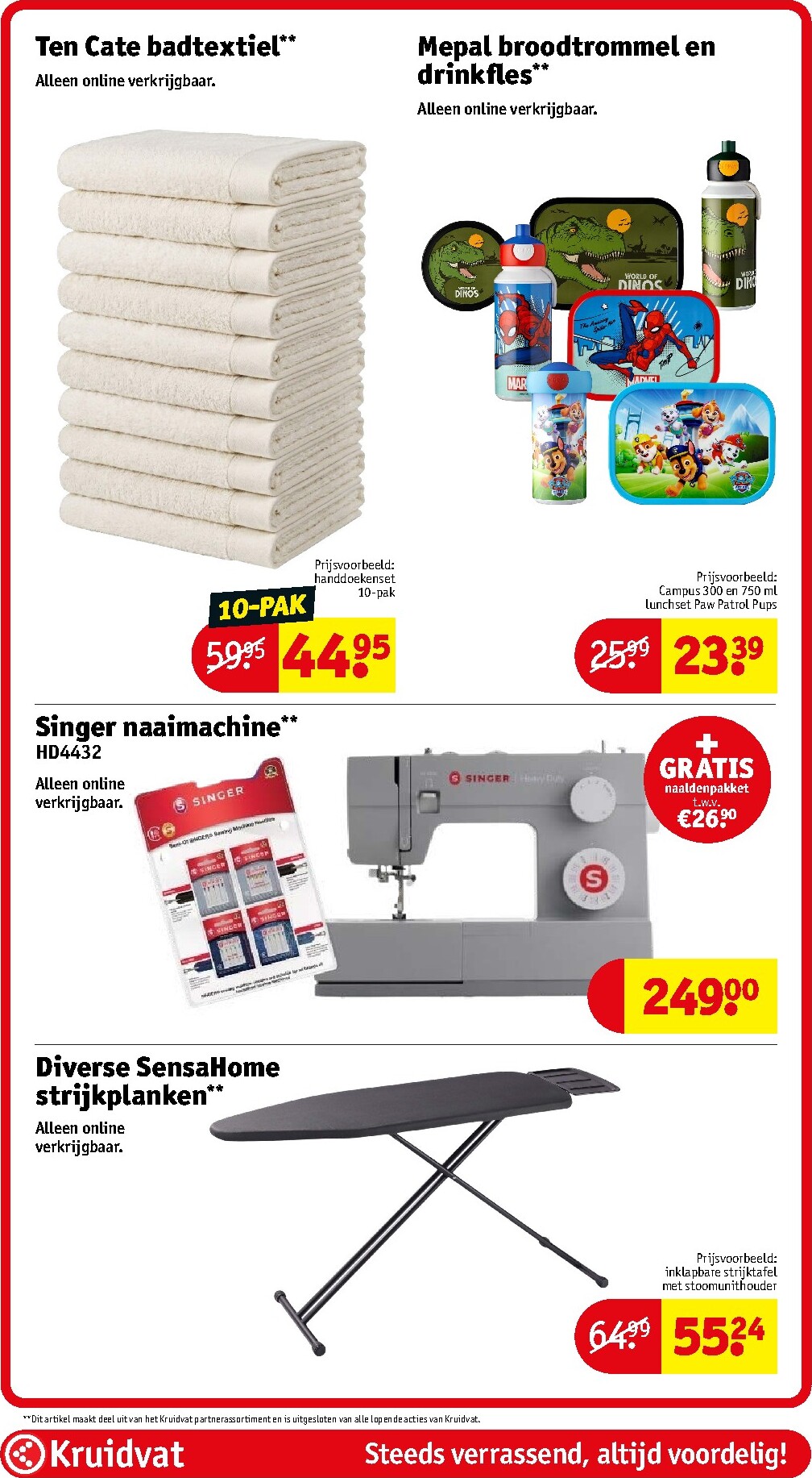 kruidvat - Kruidvat folder voor volgende week van dinsdag 18-08-2026 tot zondag 23-08-2026 - page: 95