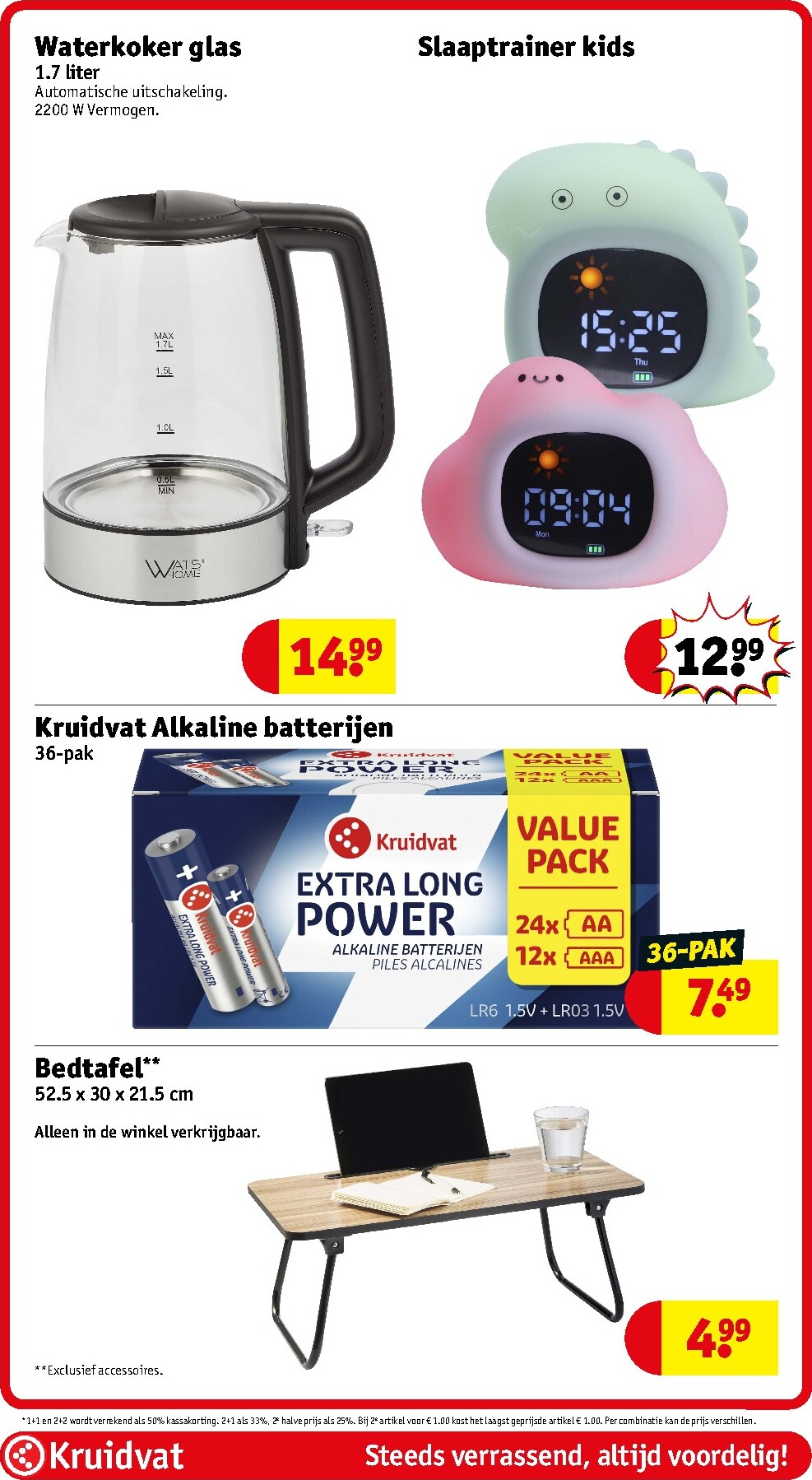 kruidvat - Kruidvat folder voor volgende week van dinsdag 18-08-2026 tot zondag 23-08-2026 - page: 86