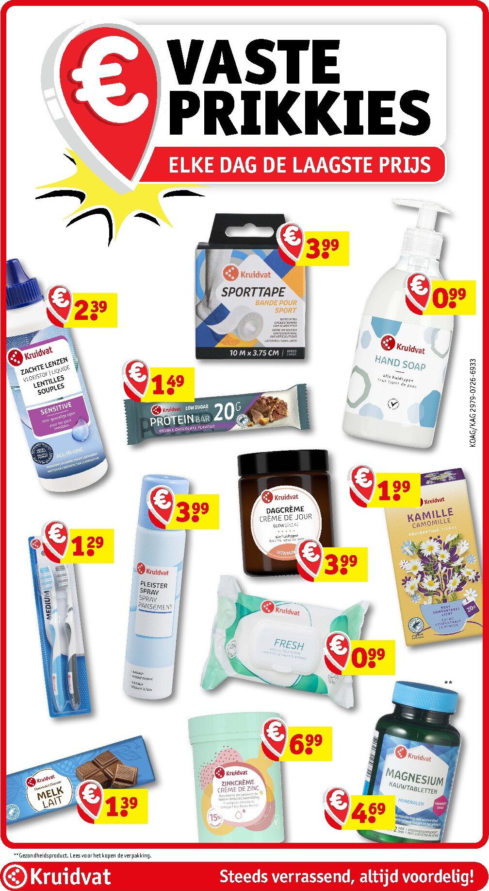 kruidvat - Kruidvat folder voor volgende week van dinsdag 18-08-2026 tot zondag 23-08-2026 - page: 73