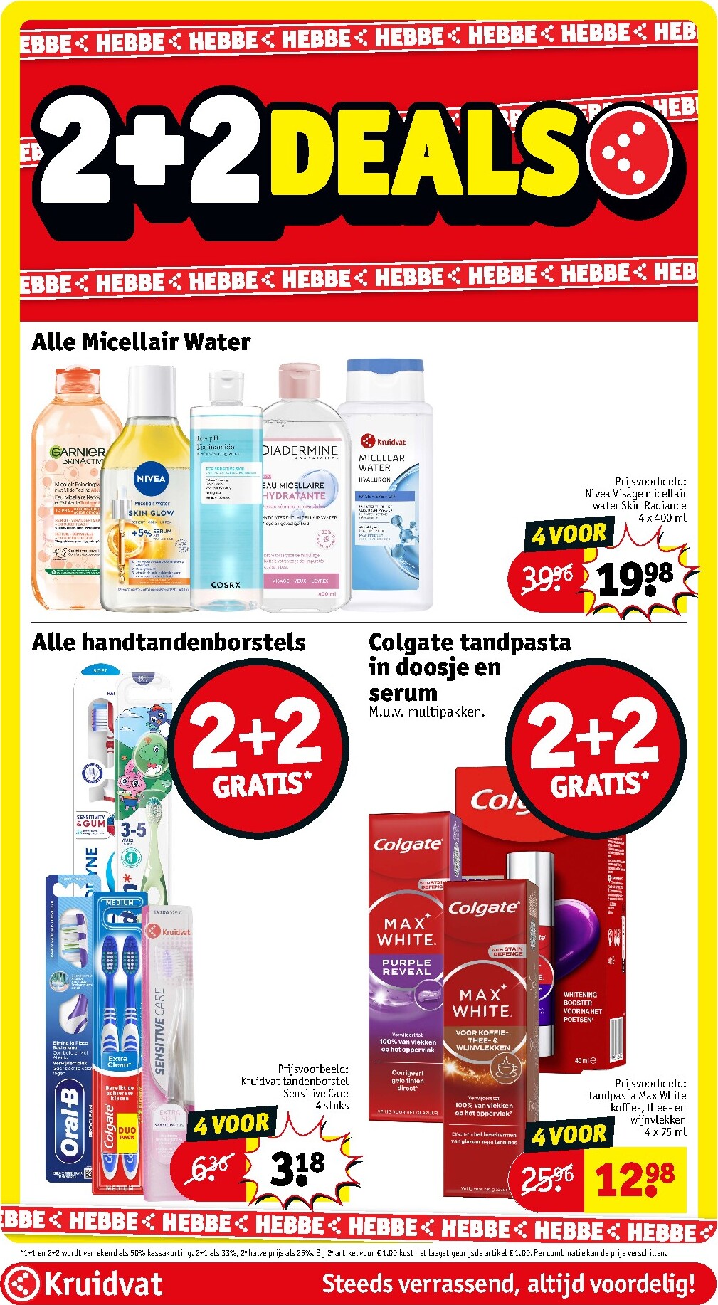 kruidvat - Kruidvat folder voor volgende week van dinsdag 18-08-2026 tot zondag 23-08-2026 - page: 15