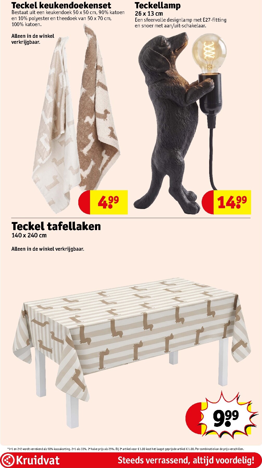 kruidvat - Kruidvat folder voor volgende week van dinsdag 18-08-2026 tot zondag 23-08-2026 - page: 84