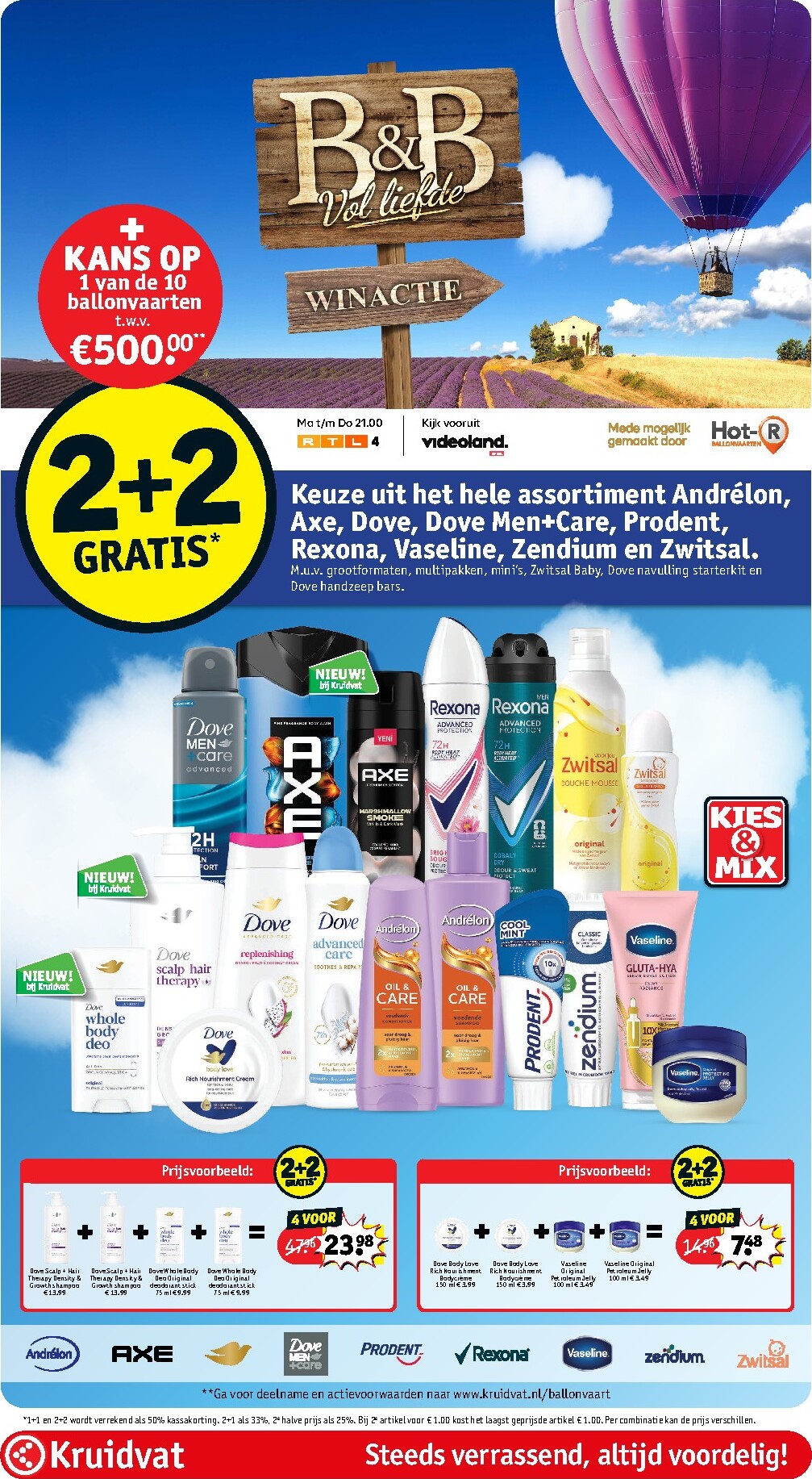 kruidvat - Kruidvat folder voor volgende week van dinsdag 18-08-2026 tot zondag 23-08-2026 - page: 14