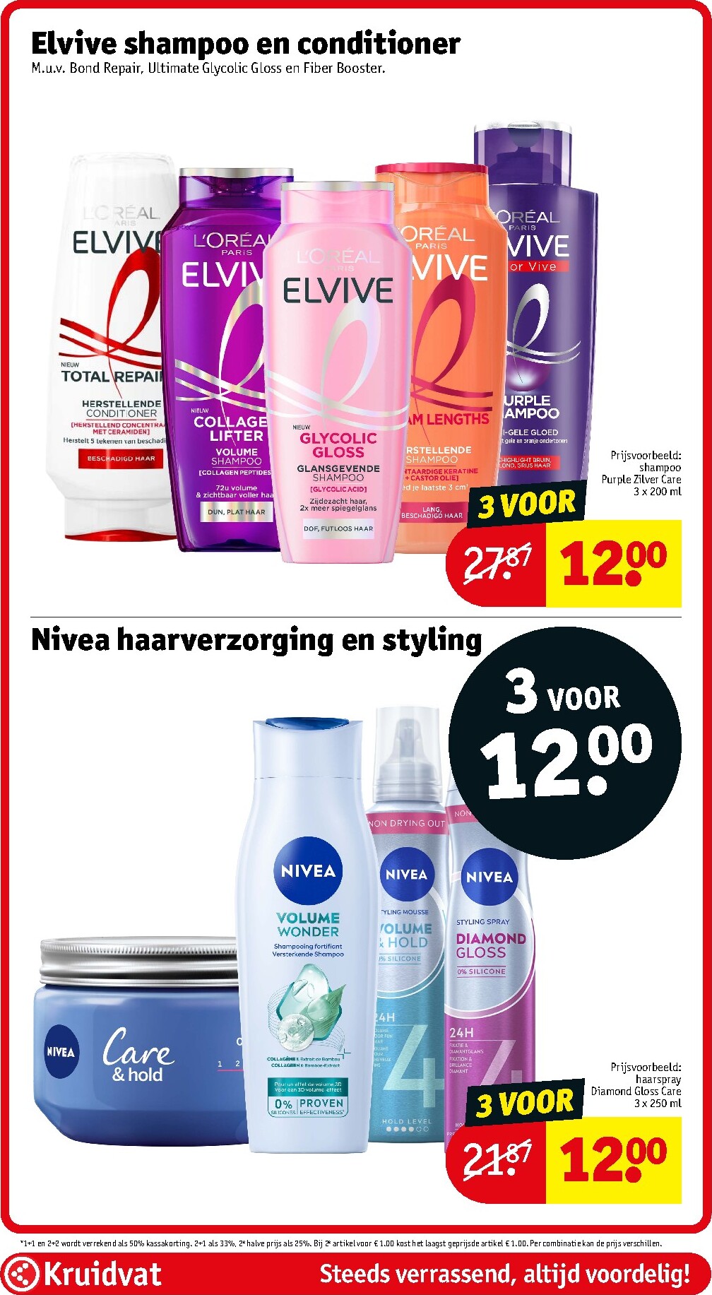 kruidvat - Kruidvat folder voor volgende week van dinsdag 18-08-2026 tot zondag 23-08-2026 - page: 36