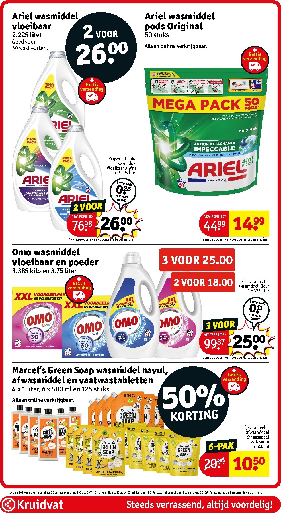 kruidvat - Kruidvat folder voor volgende week van dinsdag 18-08-2026 tot zondag 23-08-2026 - page: 75