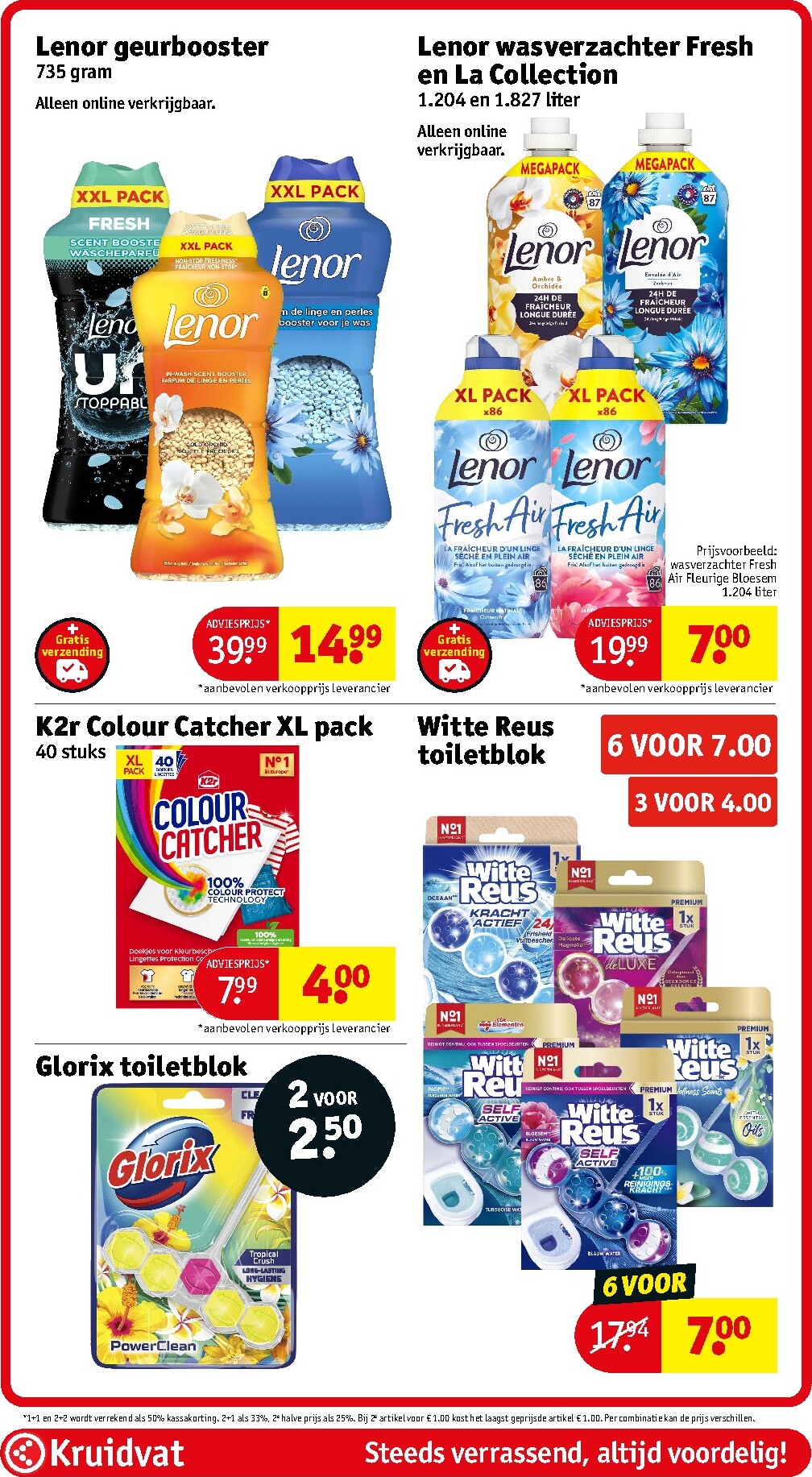 kruidvat - Kruidvat folder voor volgende week van dinsdag 18-08-2026 tot zondag 23-08-2026 - page: 76