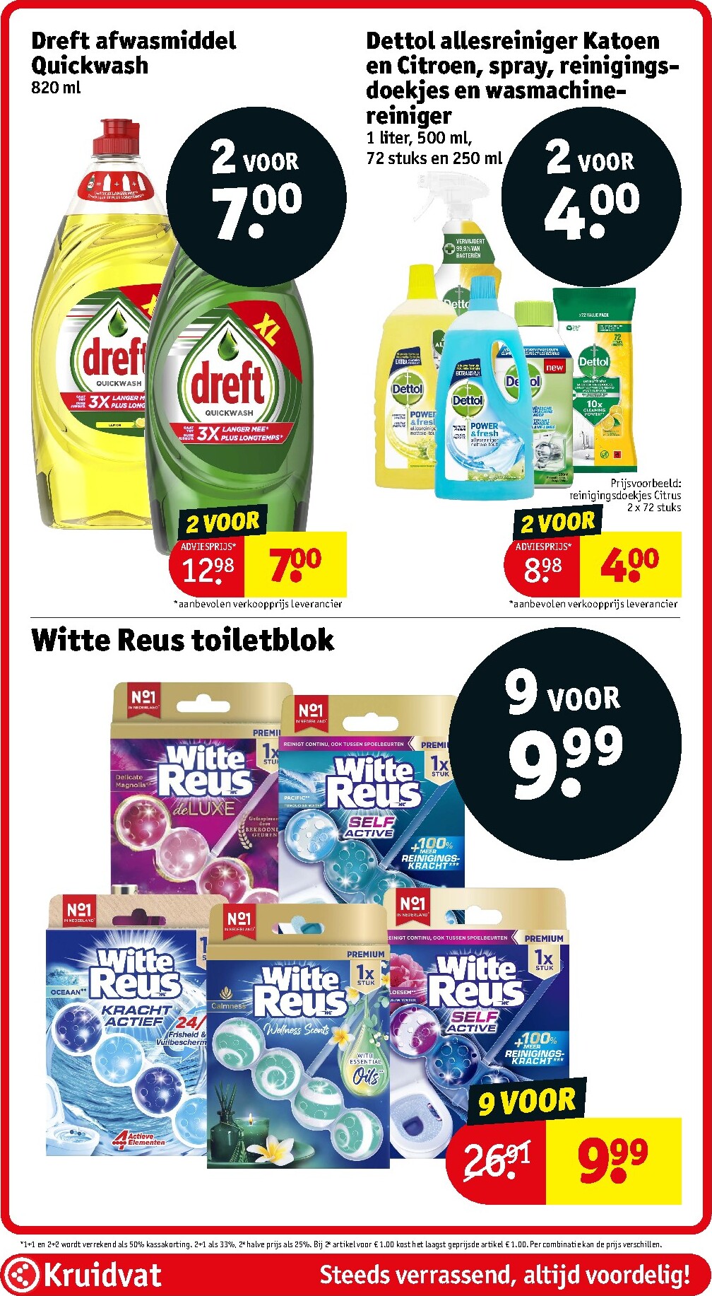 kruidvat - Kruidvat folder voor volgende week van dinsdag 08-09-2026 tot zondag 20-09-2026 - page: 68