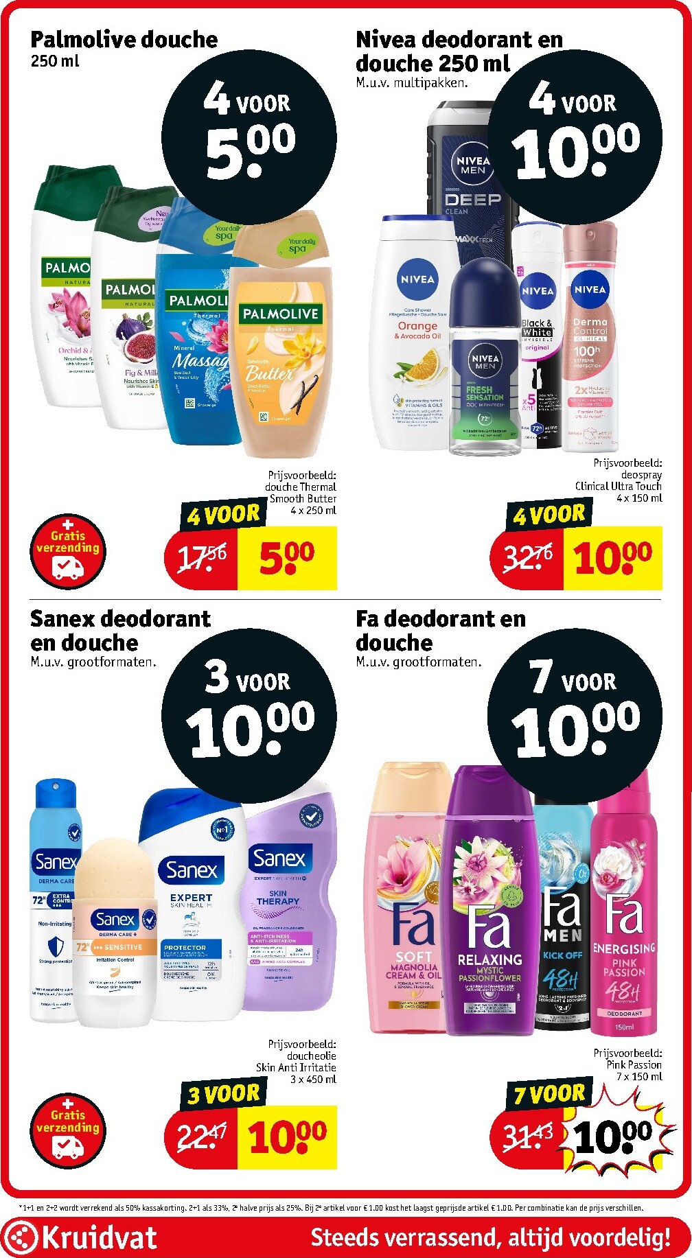 kruidvat - Kruidvat folder voor volgende week van dinsdag 08-09-2026 tot zondag 20-09-2026 - page: 17