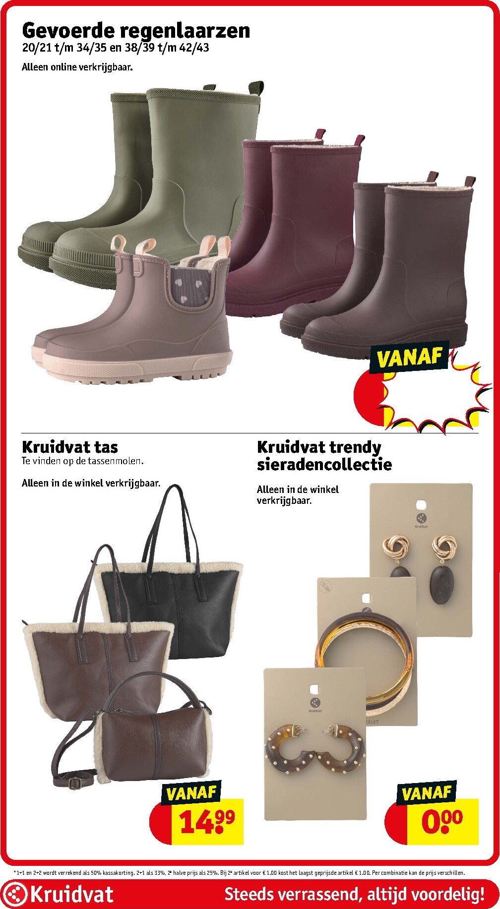 kruidvat - Kruidvat folder voor volgende week van dinsdag 08-09-2026 tot zondag 20-09-2026 - page: 81