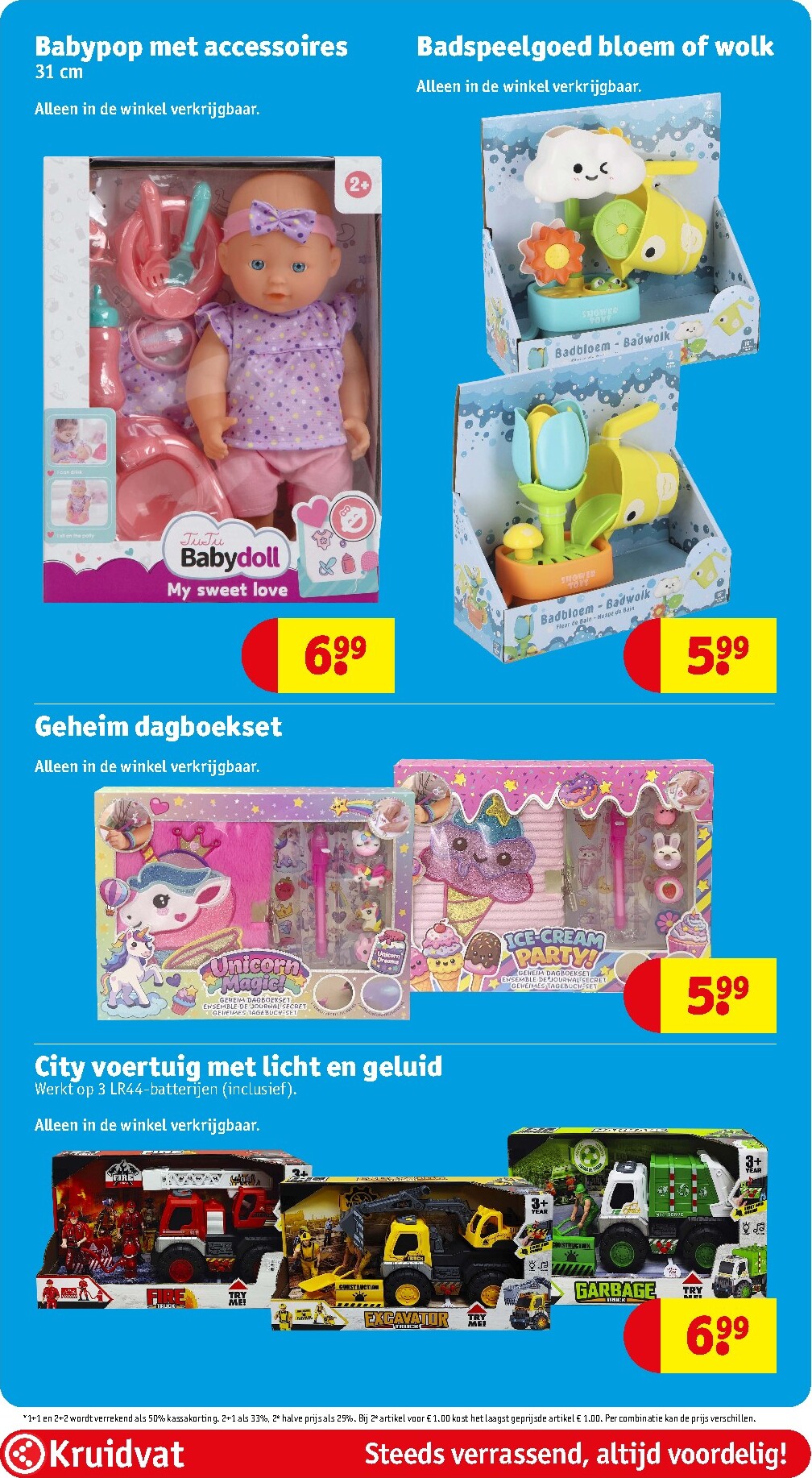 kruidvat - Huidige Kruidvat folder geldig van dinsdag 08-09-2026 tot zondag 20-09-2026 - page: 87
