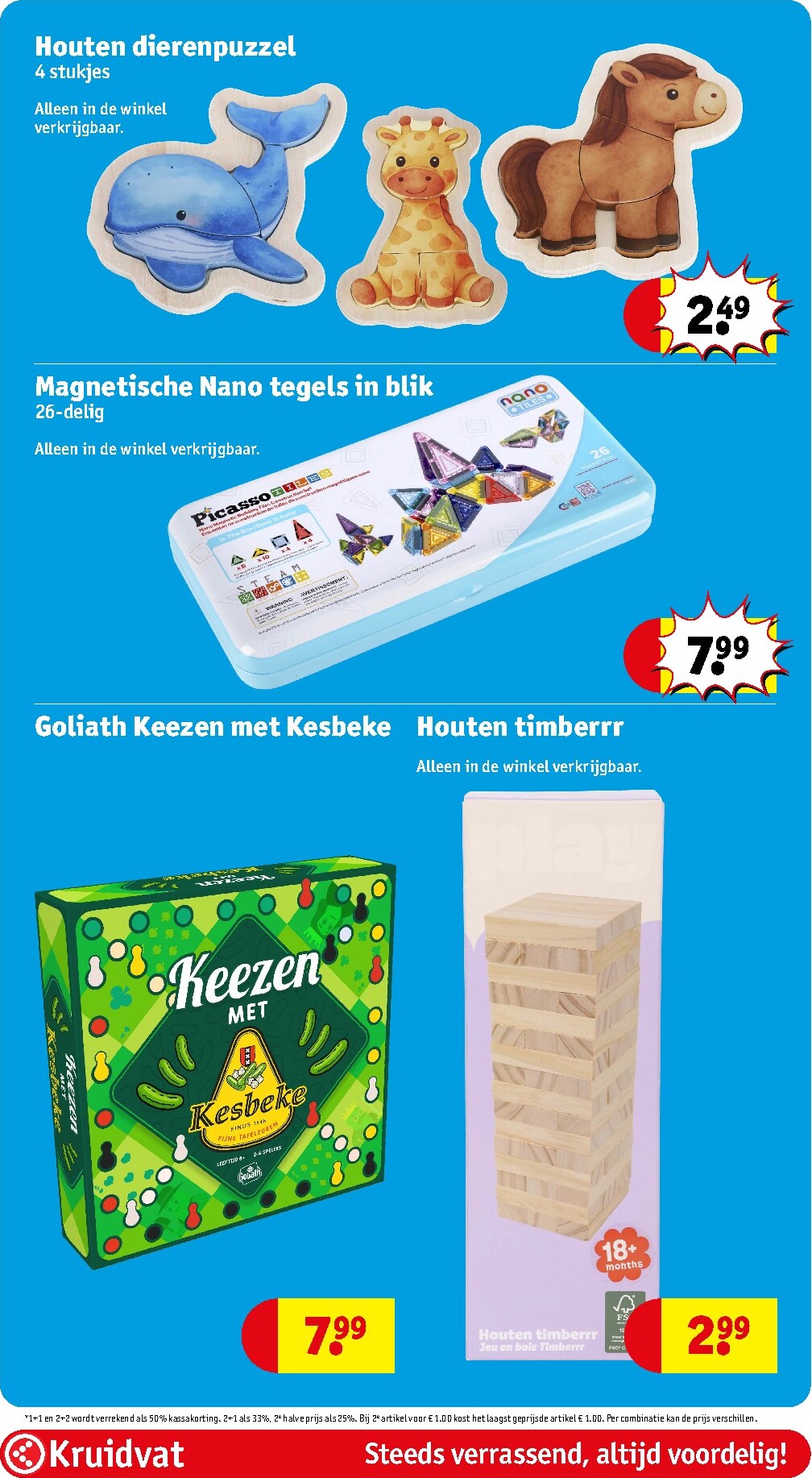 kruidvat - Huidige Kruidvat folder geldig van dinsdag 08-09-2026 tot zondag 20-09-2026 - page: 85
