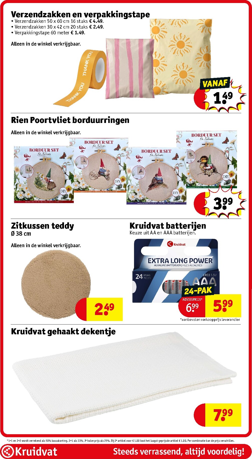 kruidvat - Huidige Kruidvat folder geldig van dinsdag 08-09-2026 tot zondag 20-09-2026 - page: 88