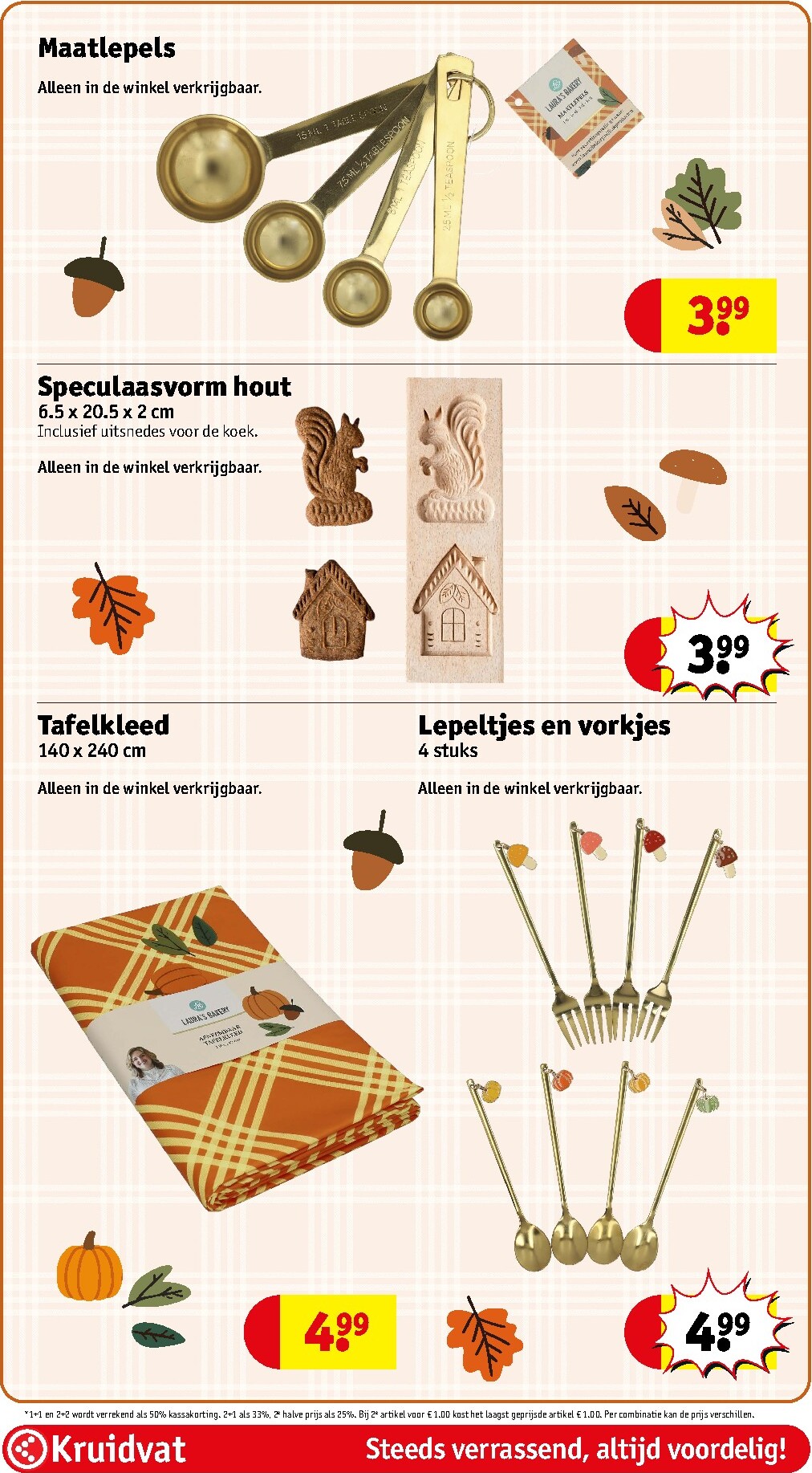 kruidvat - Huidige Kruidvat folder geldig van dinsdag 08-09-2026 tot zondag 20-09-2026 - page: 90