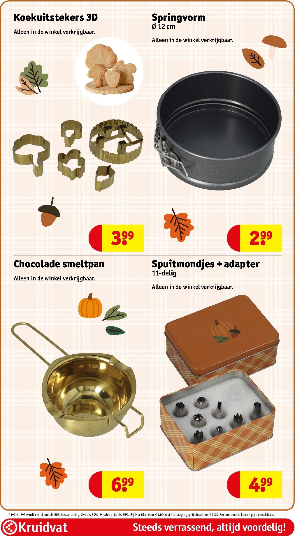 kruidvat - Huidige Kruidvat folder geldig van dinsdag 08-09-2026 tot zondag 20-09-2026 - page: 91