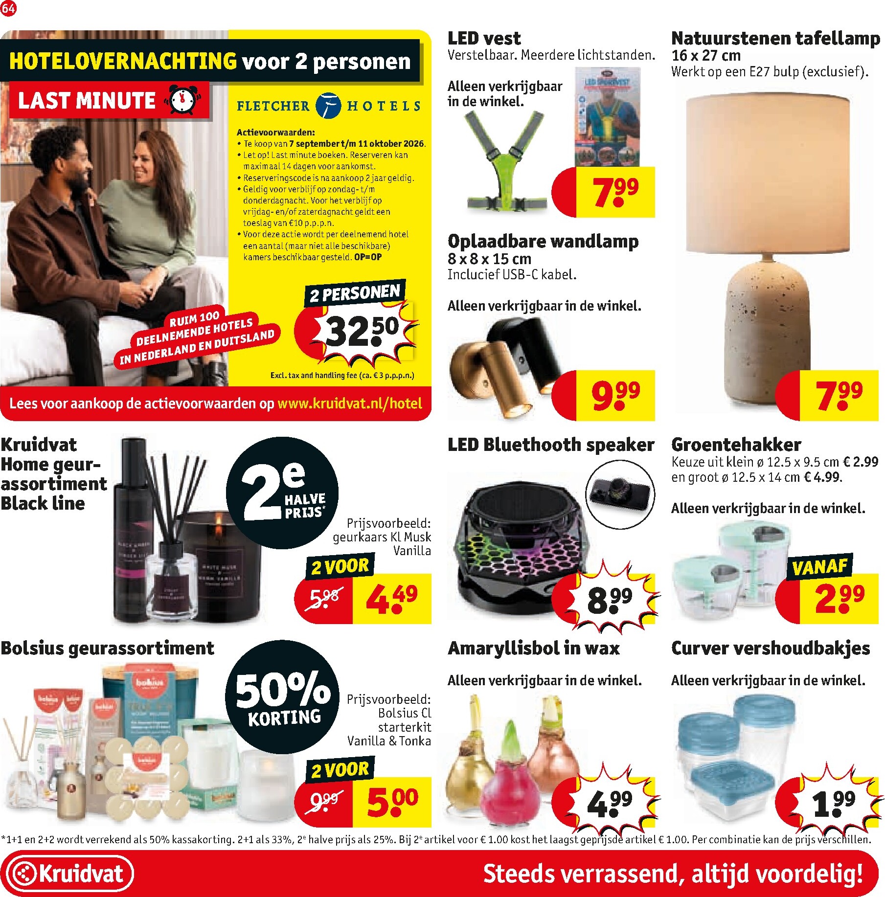kruidvat - Kruidvat folder voor volgende week van dinsdag 22-09-2026 tot zondag 04-10-2026 - page: 66