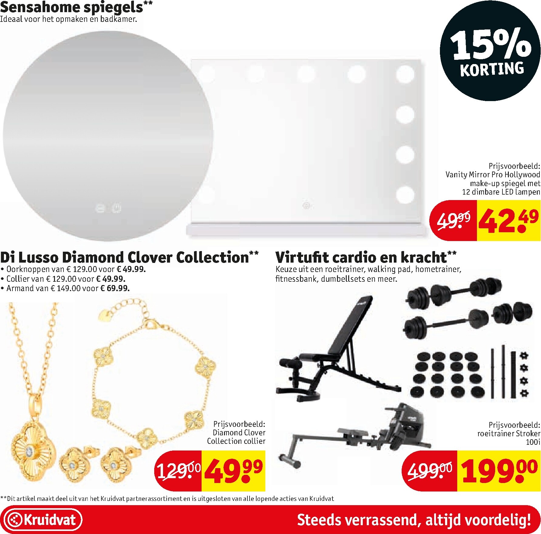 kruidvat - Kruidvat folder voor volgende week van dinsdag 22-09-2026 tot zondag 04-10-2026 - page: 76