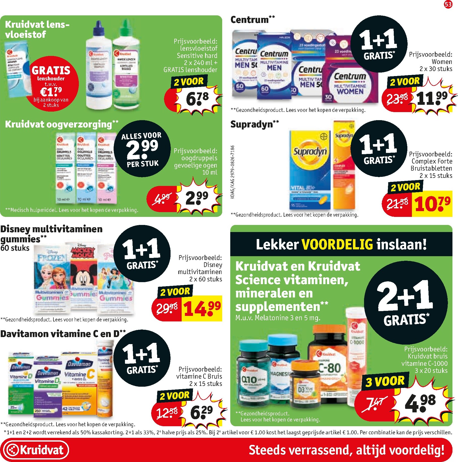 kruidvat - Kruidvat folder voor volgende week van dinsdag 22-09-2026 tot zondag 04-10-2026 - page: 53