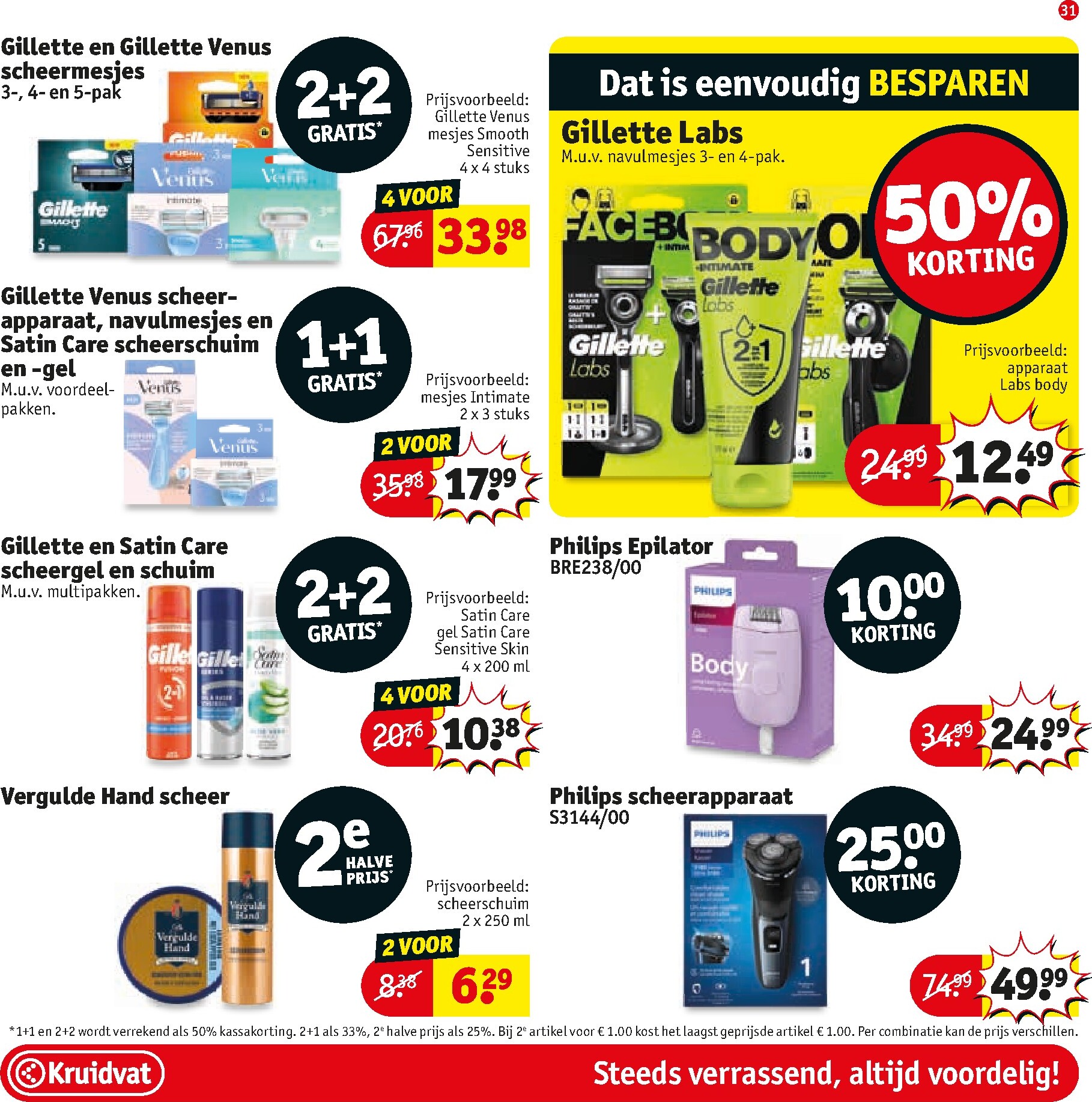 kruidvat - Kruidvat folder voor volgende week van dinsdag 22-09-2026 tot zondag 04-10-2026 - page: 31