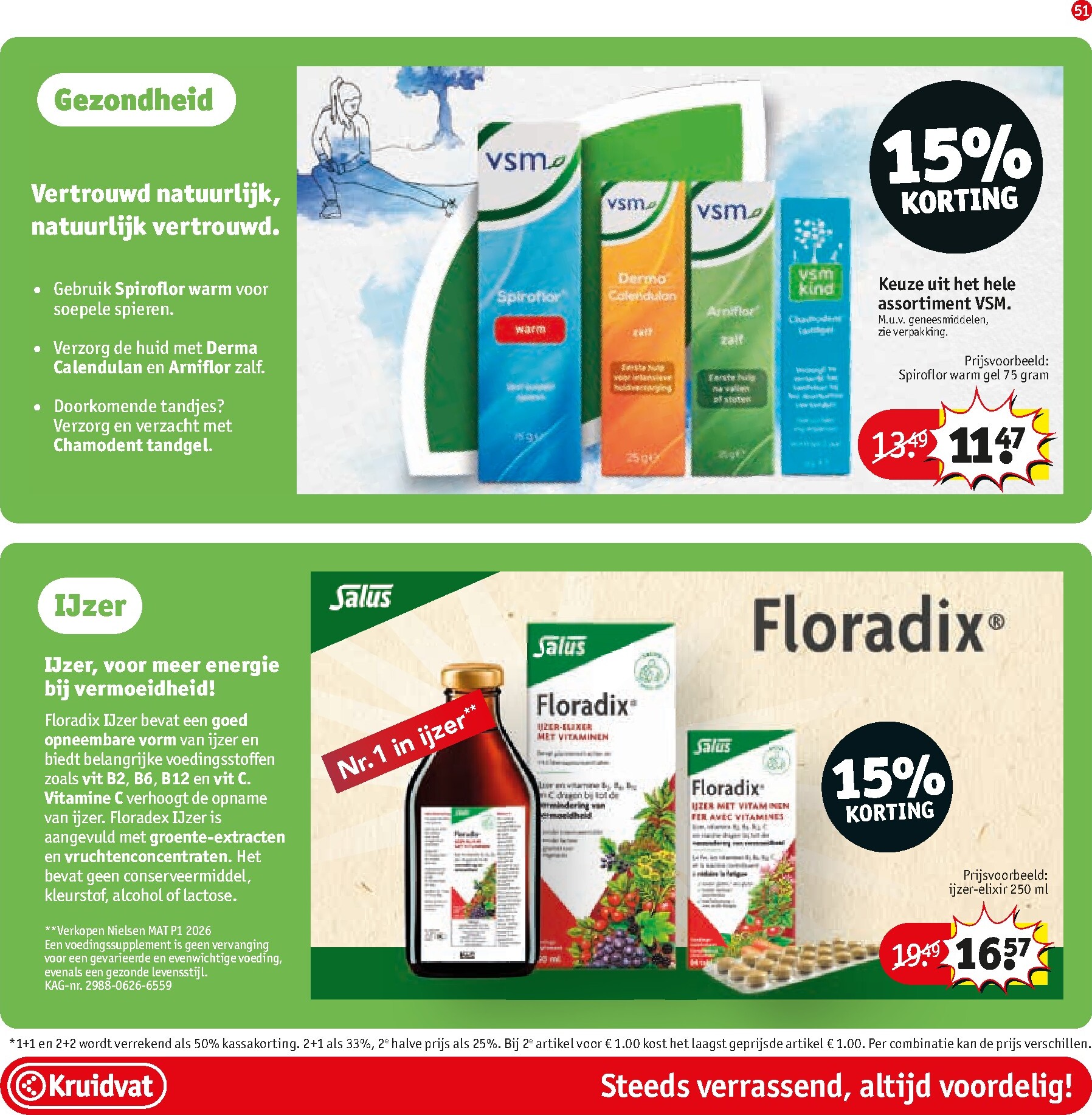 kruidvat - Kruidvat folder voor volgende week van dinsdag 22-09-2026 tot zondag 04-10-2026 - page: 51