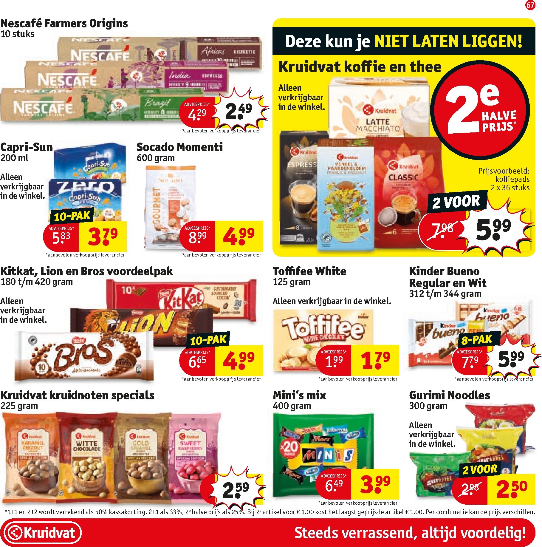 kruidvat - Kruidvat folder voor volgende week van dinsdag 22-09-2026 tot zondag 04-10-2026 - page: 69