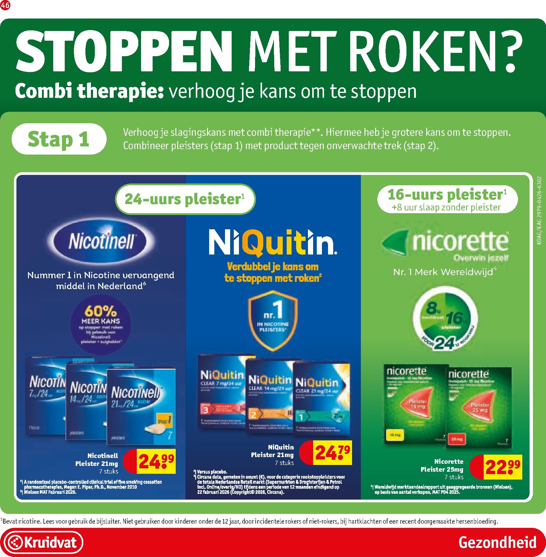 kruidvat - Kruidvat folder voor volgende week van dinsdag 22-09-2026 tot zondag 04-10-2026 - page: 46