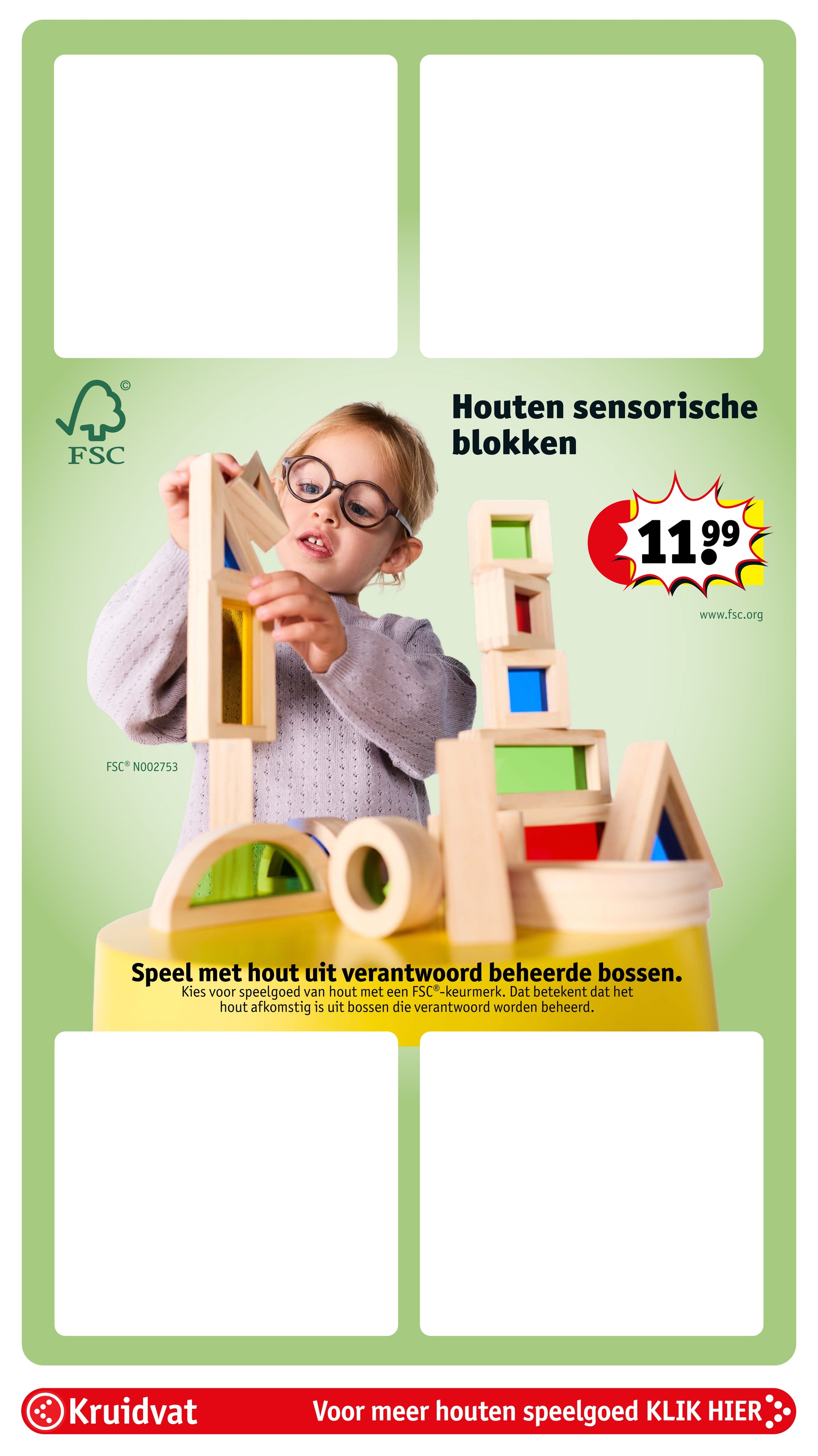 kruidvat - Huidige Kruidvat - Speelgoedfolder folder geldig van maandag 21-09-2026 tot zondag 04-10-2026 - page: 5