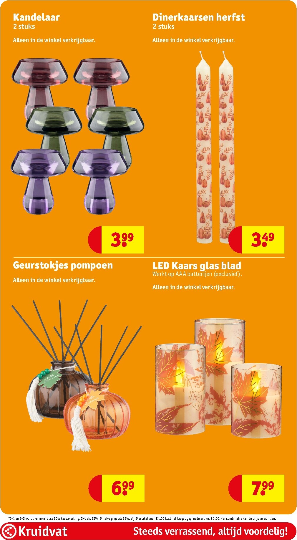 kruidvat - Huidige Kruidvat folder geldig van dinsdag 29-09-2026 tot zondag 04-10-2026 - page: 51