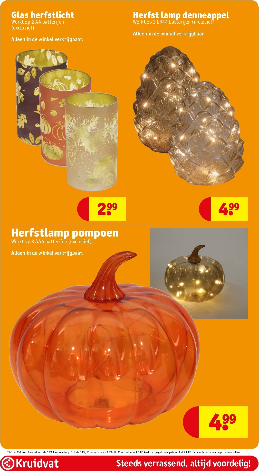 kruidvat - Huidige Kruidvat folder geldig van dinsdag 29-09-2026 tot zondag 04-10-2026 - page: 50