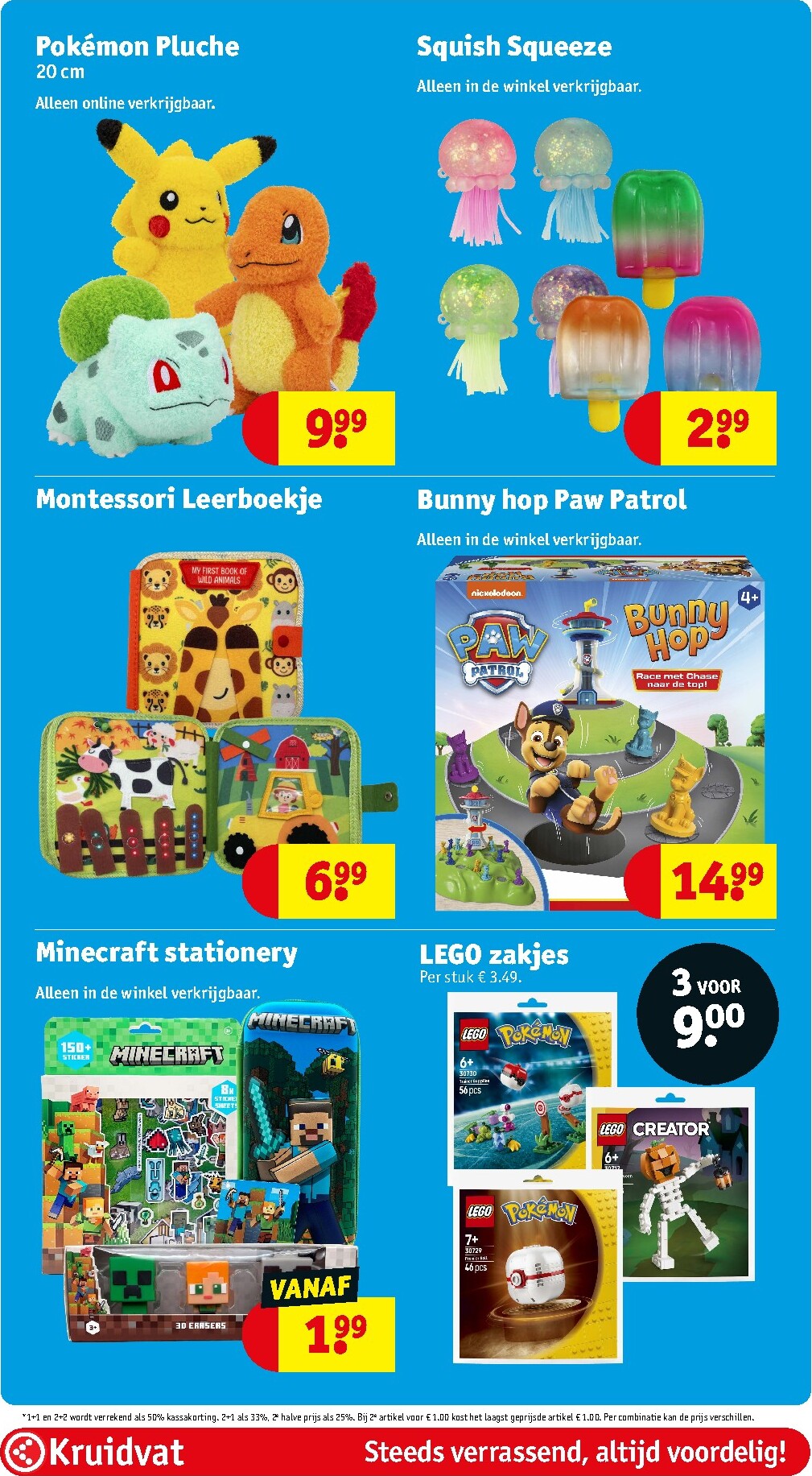 kruidvat - Kruidvat folder voor volgende week van dinsdag 06-10-2026 tot zondag 18-10-2026 - page: 75