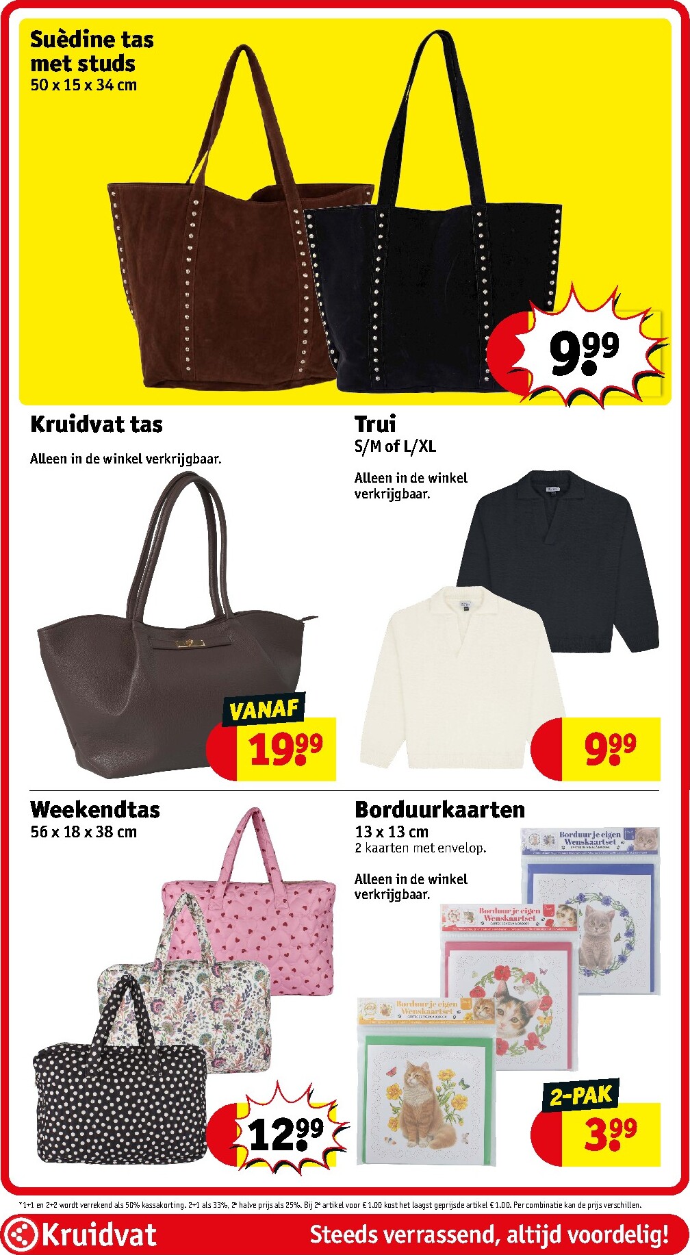 kruidvat - Kruidvat folder voor volgende week van dinsdag 06-10-2026 tot zondag 18-10-2026 - page: 94