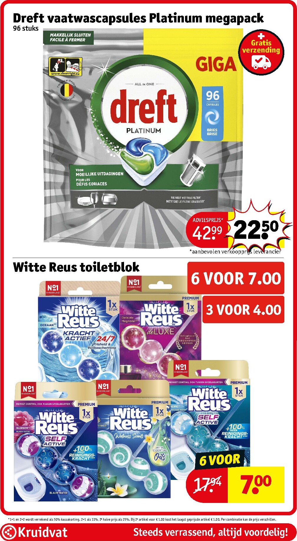 kruidvat - Kruidvat folder voor volgende week van dinsdag 06-10-2026 tot zondag 18-10-2026 - page: 101