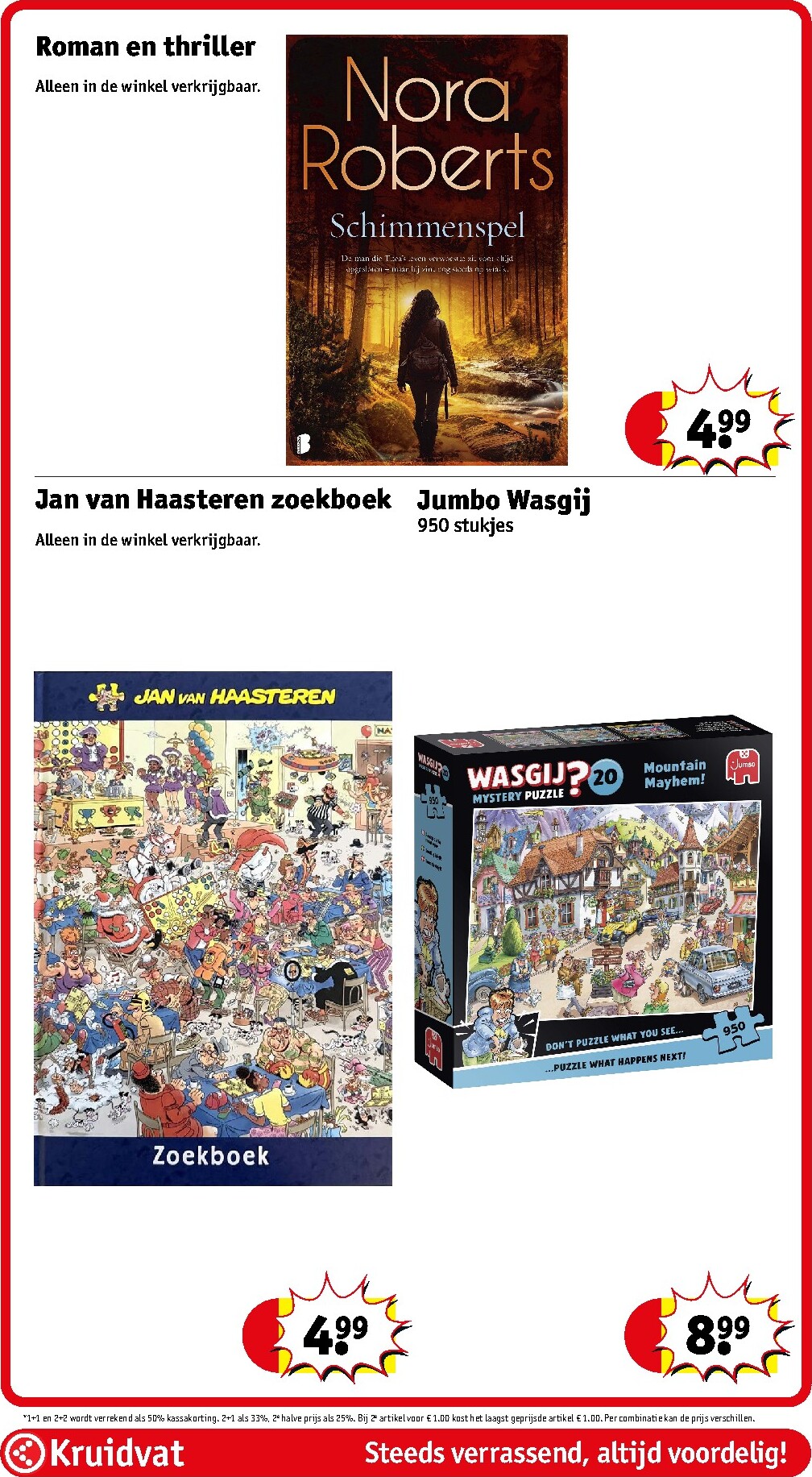 kruidvat - Kruidvat folder voor volgende week van dinsdag 06-10-2026 tot zondag 18-10-2026 - page: 78