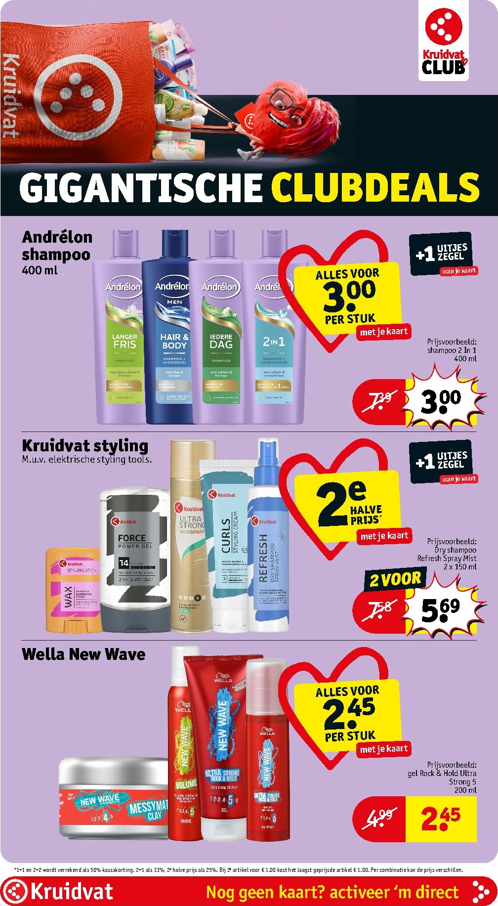 kruidvat - Kruidvat folder voor volgende week van dinsdag 06-10-2026 tot zondag 18-10-2026 - page: 35