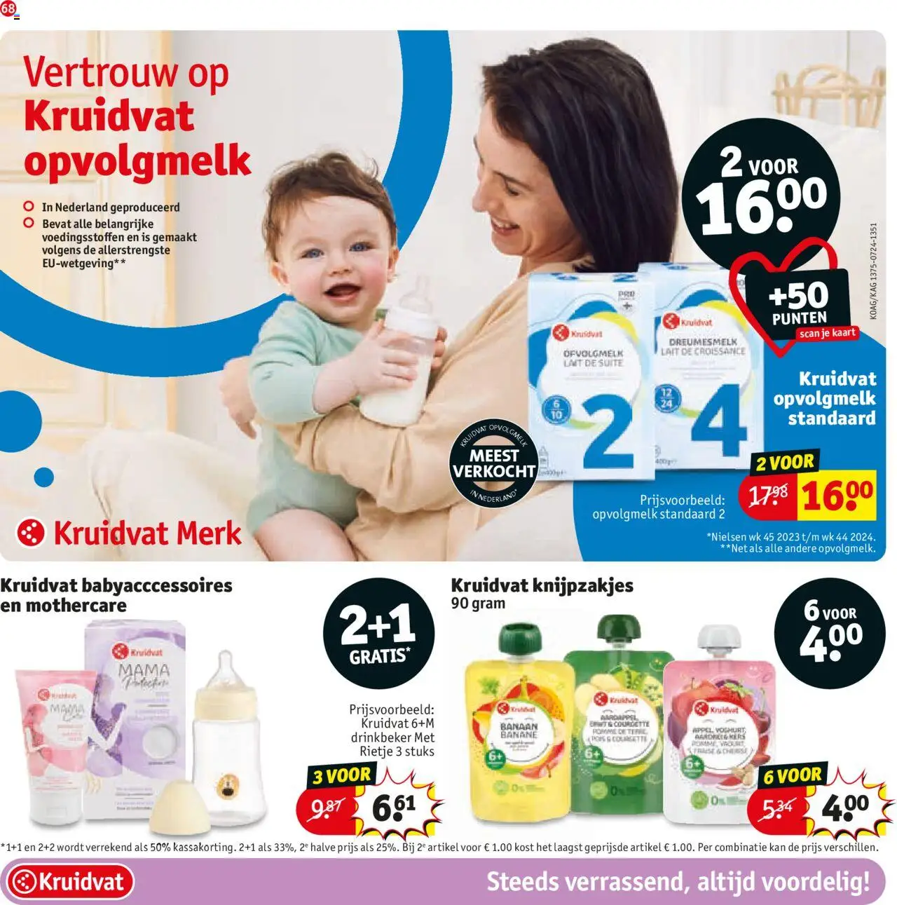 kruidvat - Kruidvat VALENTIJNSDAG 2025 28-01-2025 t/m 09-02-2025 - page: 76 kruidvat - Kruidvat VALENTIJNSDAG 2025 28-01-2025 t/m 09-02-2025 - page: 76