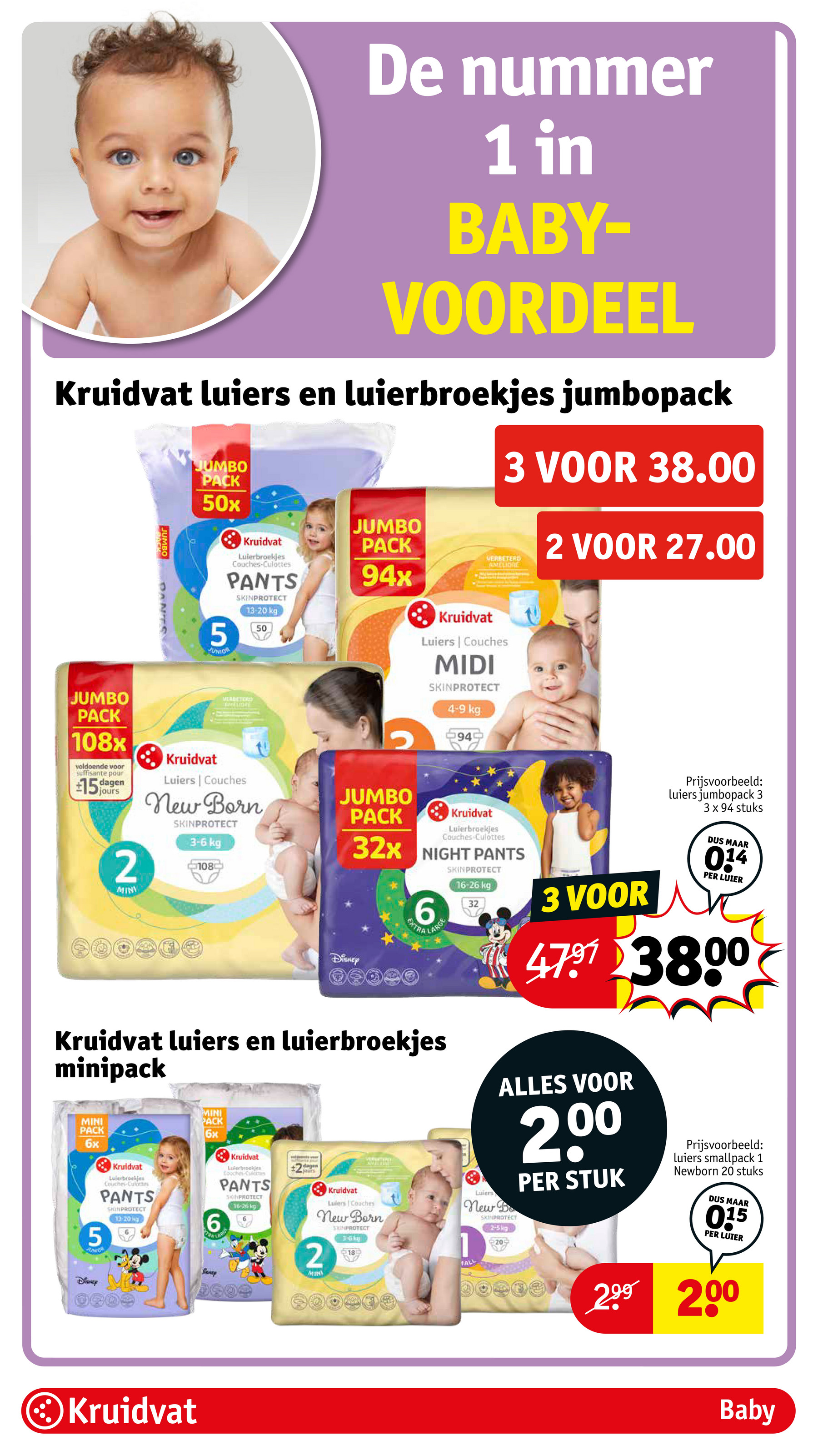 kruidvat - Kruidvat folder geldig vanaf 11-02 t/m 23-02 - page: 48 kruidvat - Kruidvat folder geldig vanaf 11-02 t/m 23-02 - page: 48