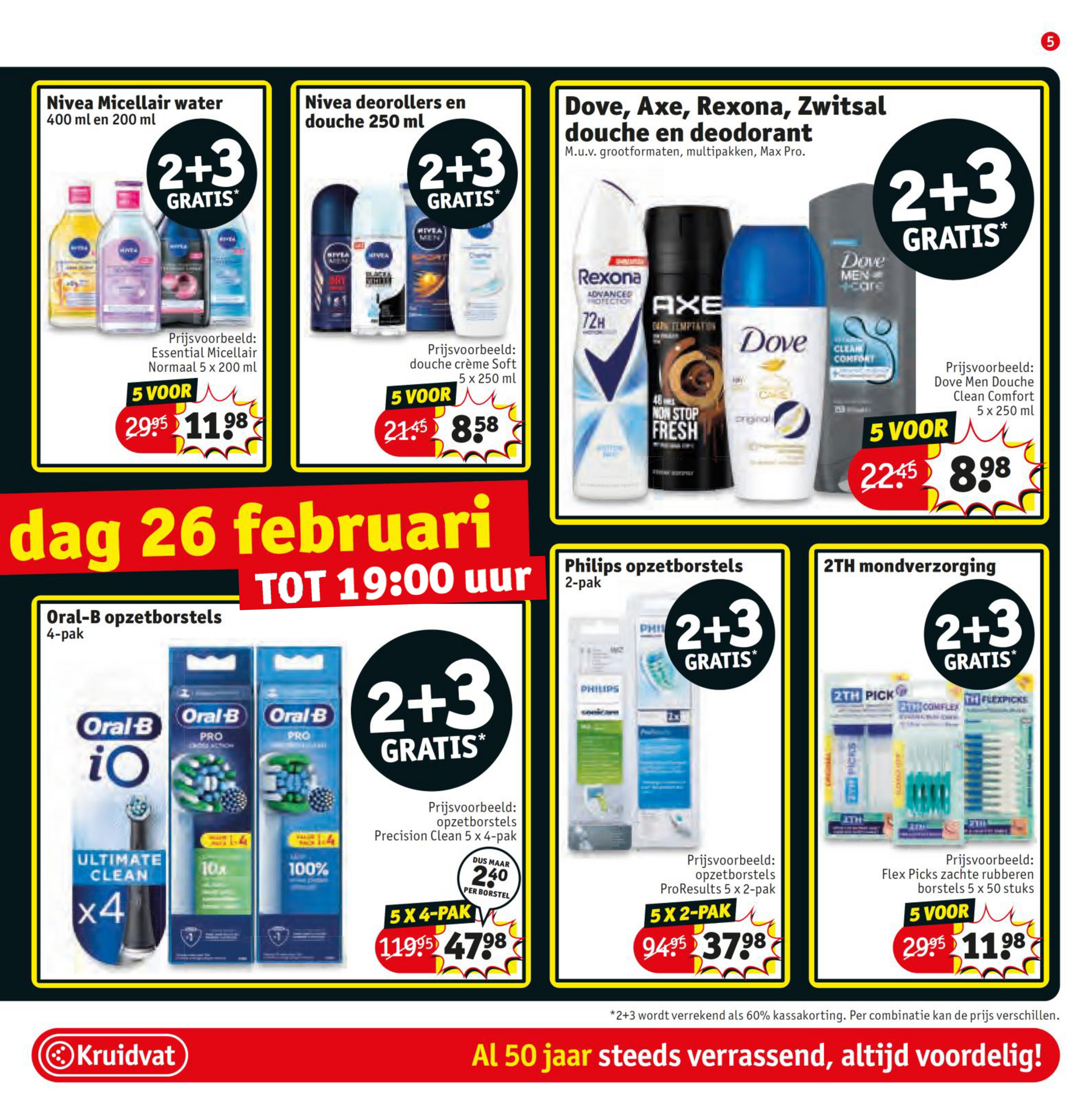 kruidvat - Kruidvat folder geldig vanaf 25-02 t/m 09-03 - page: 5 kruidvat - Kruidvat folder geldig vanaf 25-02 t/m 09-03 - page: 5