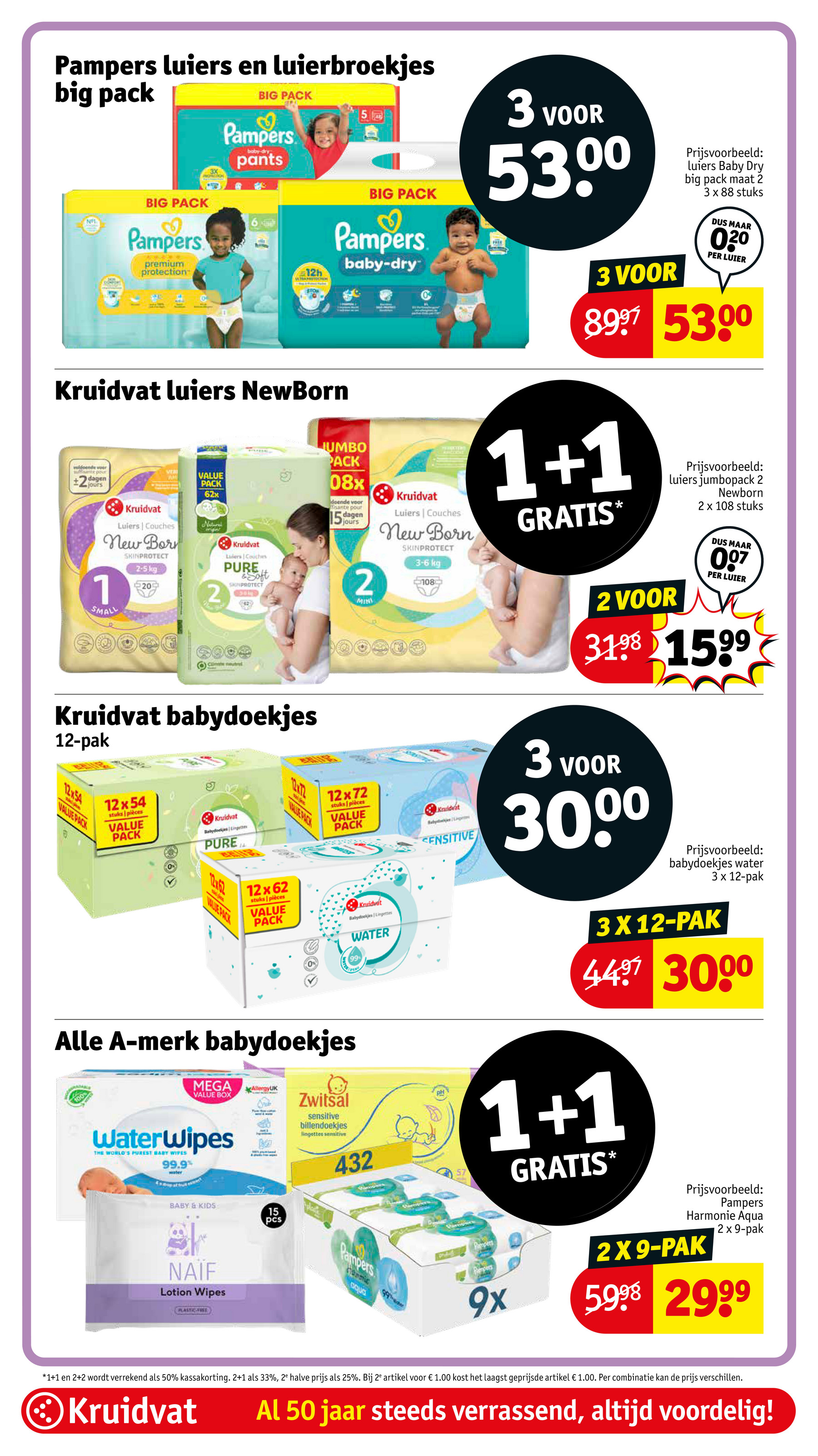 kruidvat - Kruidvat - Lang Leve Prijsje folder geldig vanaf 04-03 t/m 09-03 - page: 32 kruidvat - Kruidvat - Lang Leve Prijsje folder geldig vanaf 04-03 t/m 09-03 - page: 32