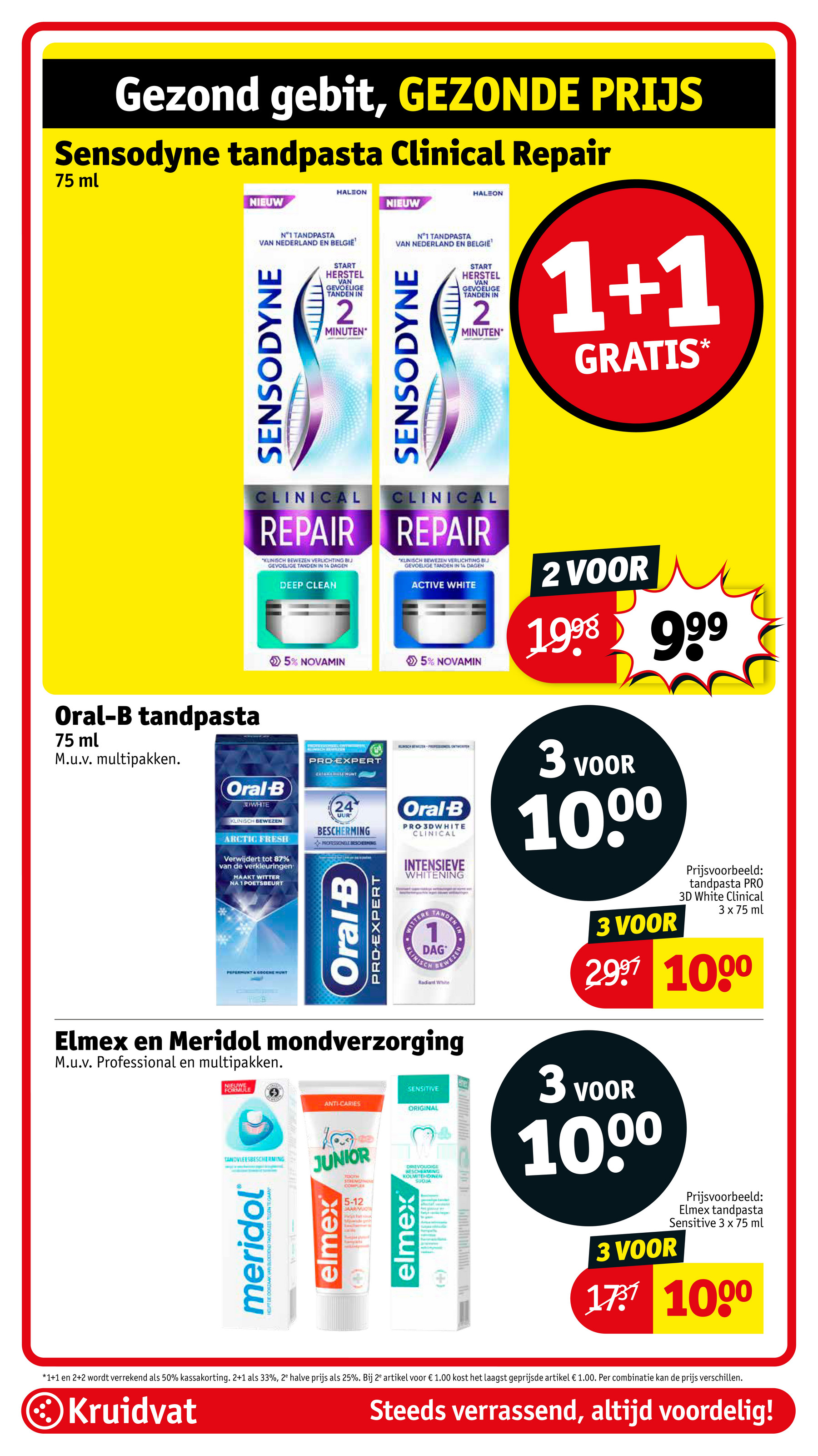 kruidvat - Kruidvat folder geldig vanaf 11-03 t/m 23-03 - page: 36 kruidvat - Kruidvat folder geldig vanaf 11-03 t/m 23-03 - page: 36